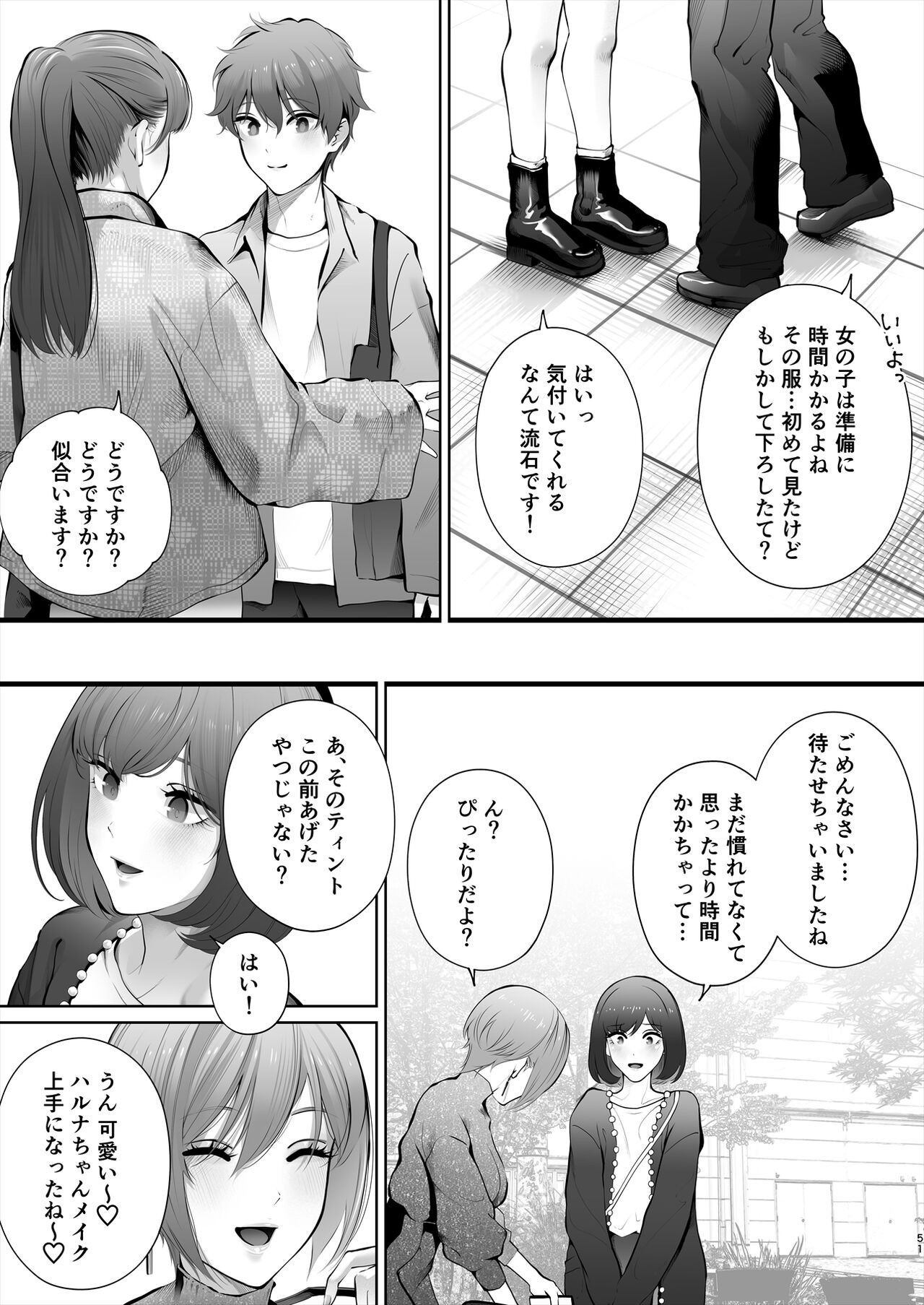 Page 102