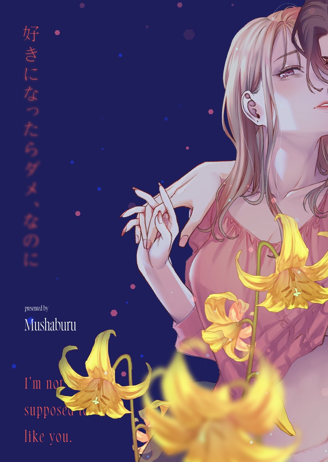 Page 62