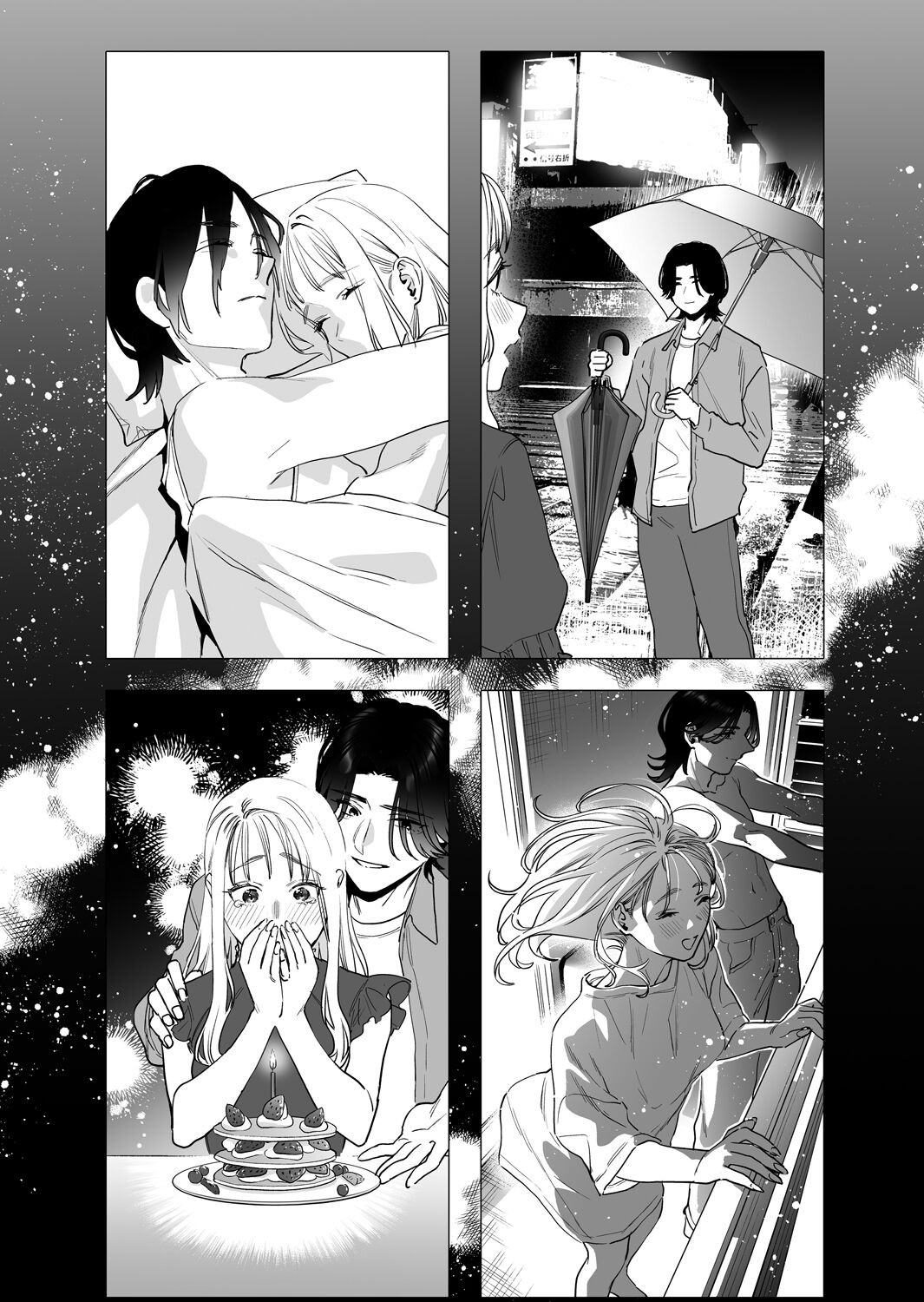 Page 66