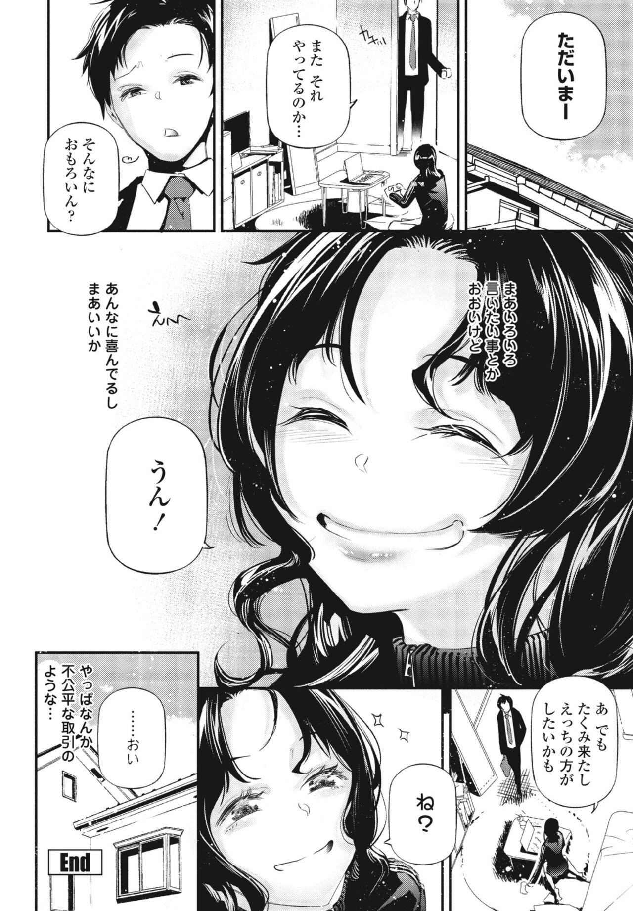 Page 326
