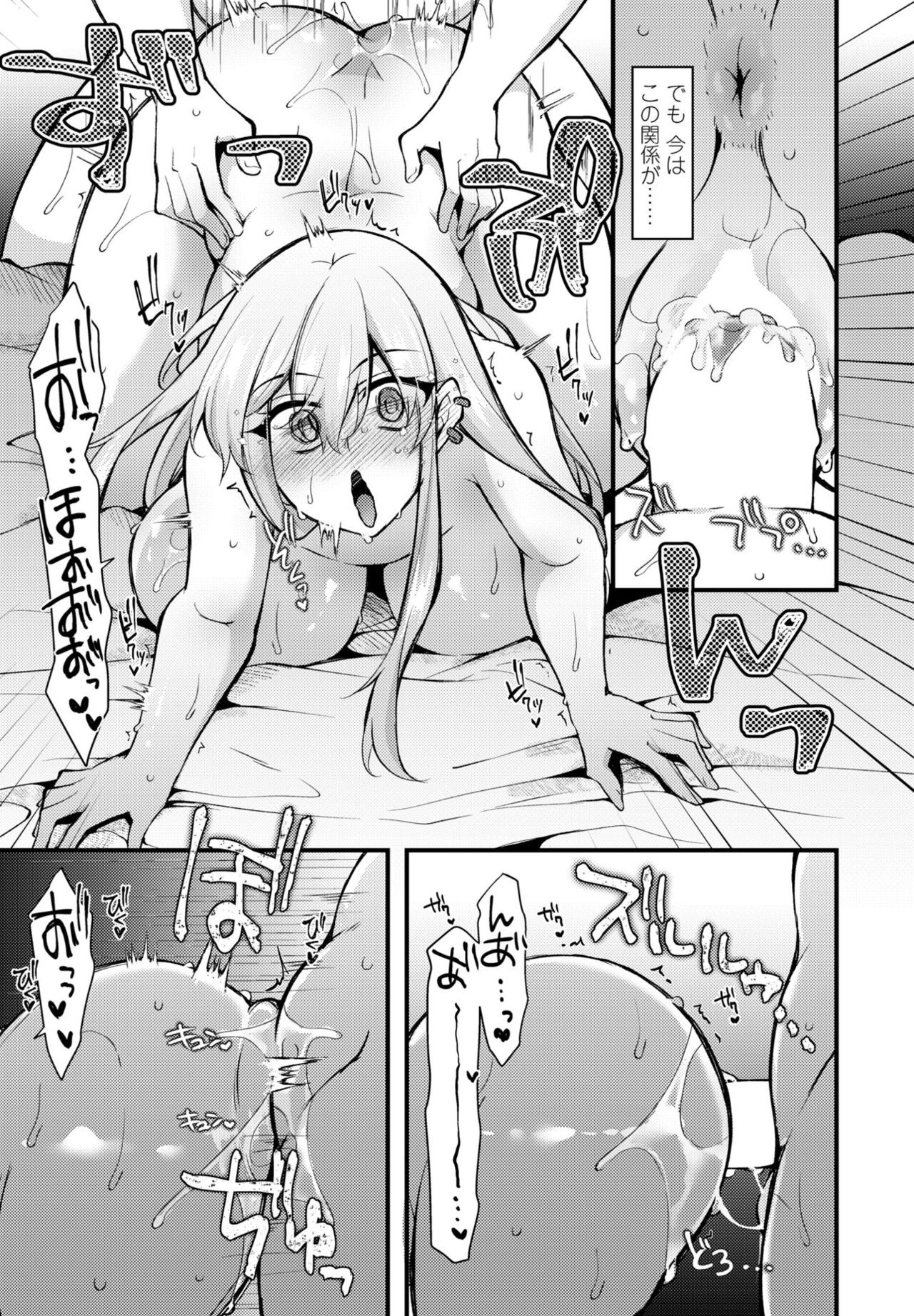 Page 359