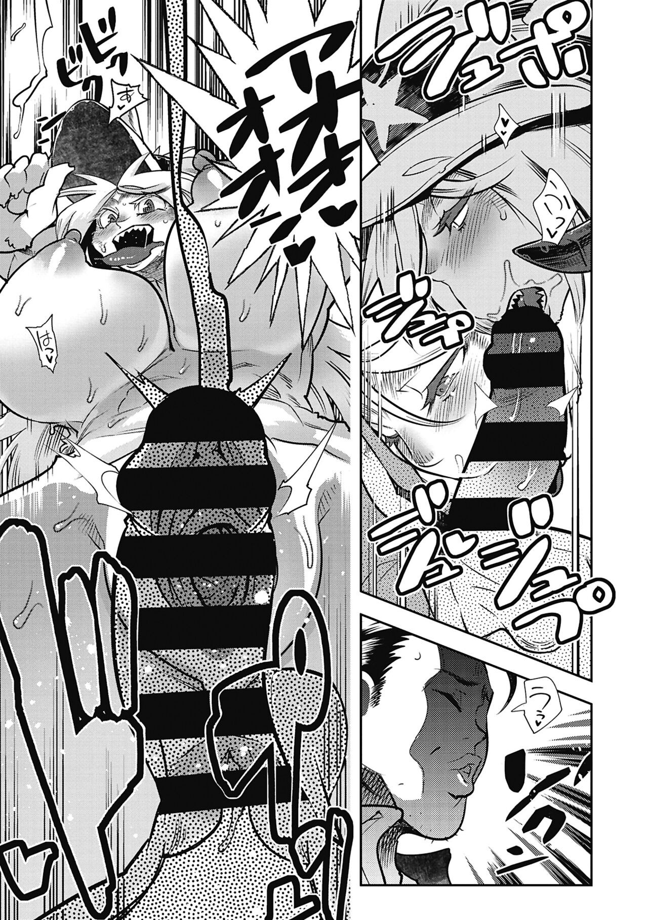 Page 179