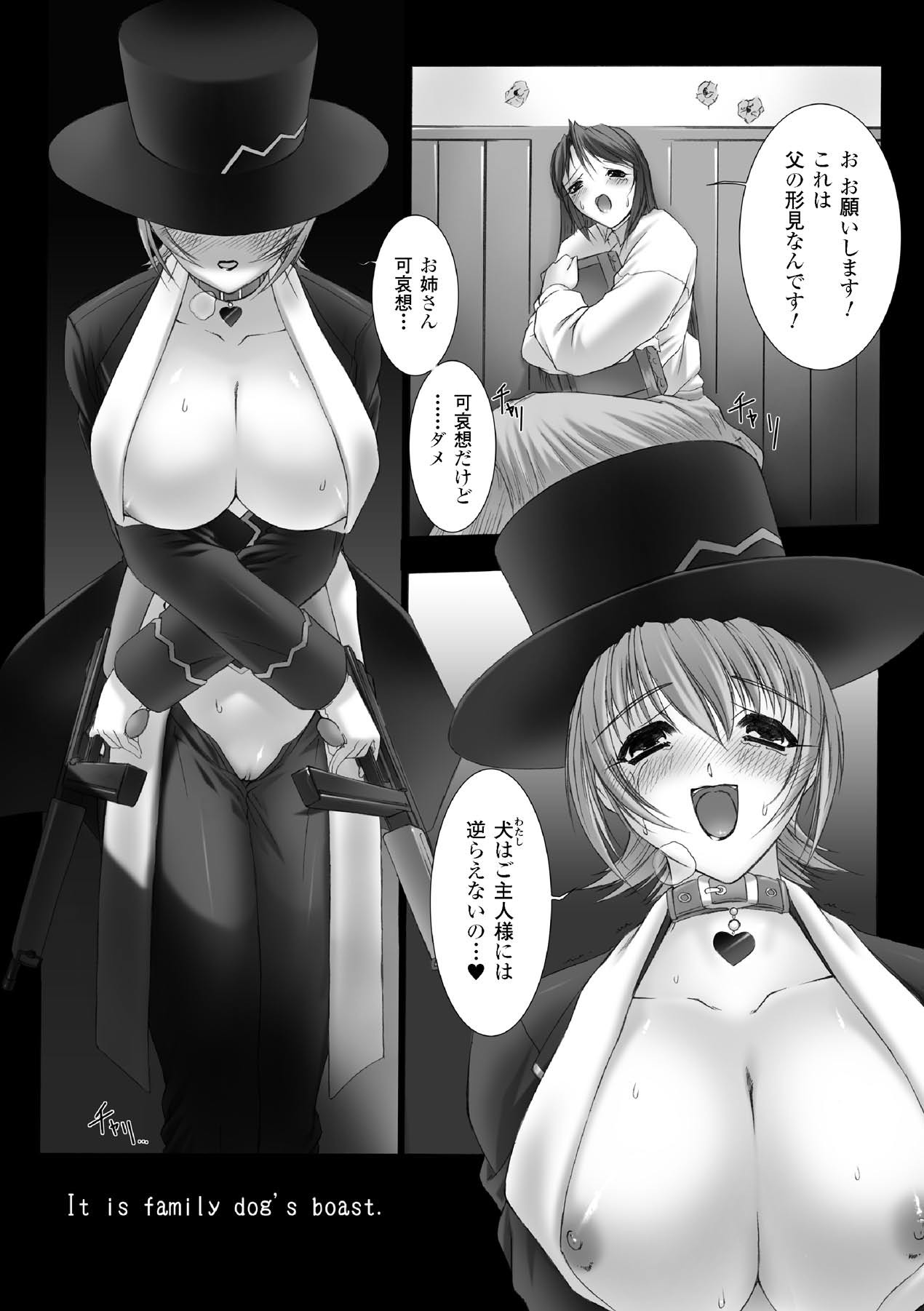 Page 142