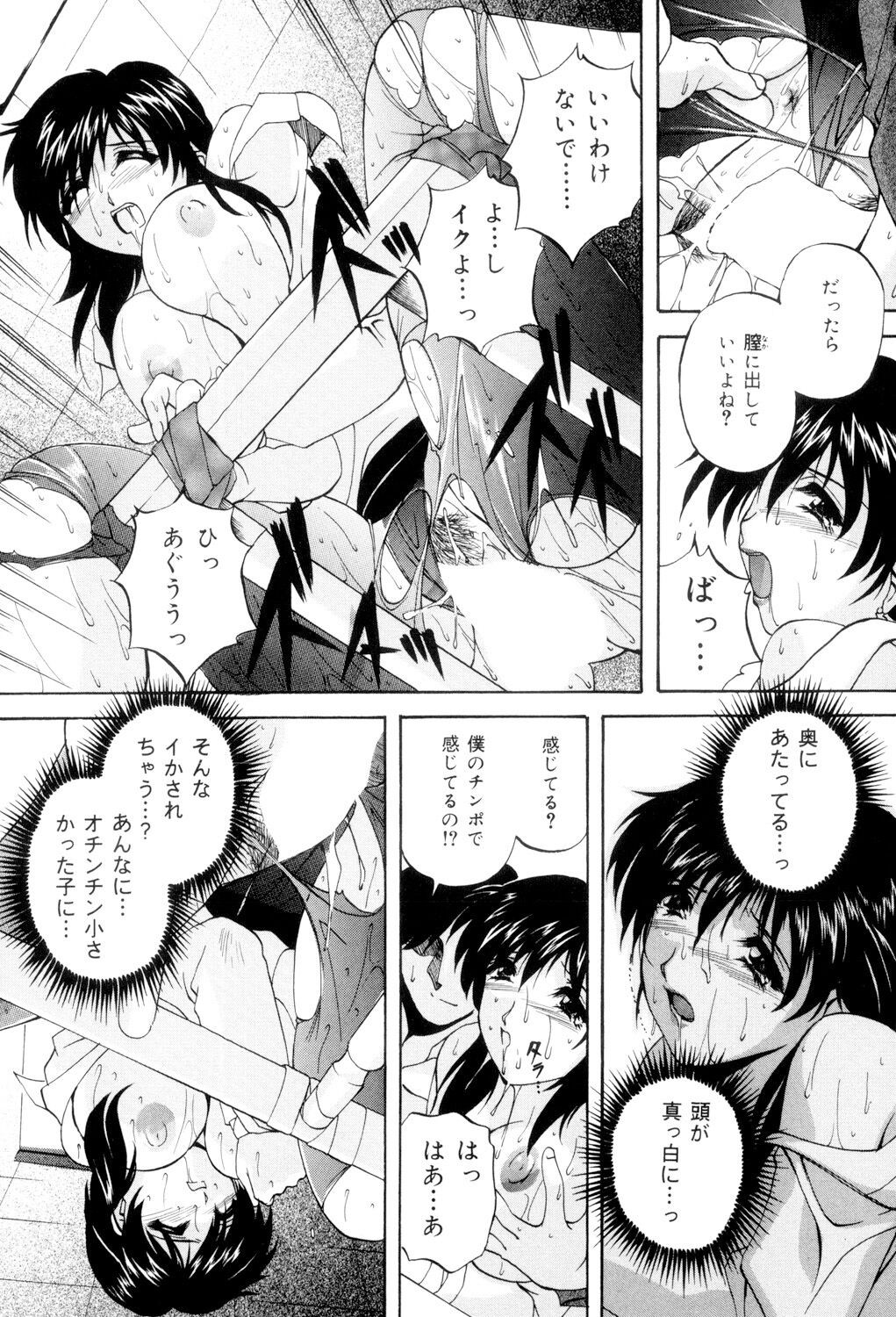 Page 136