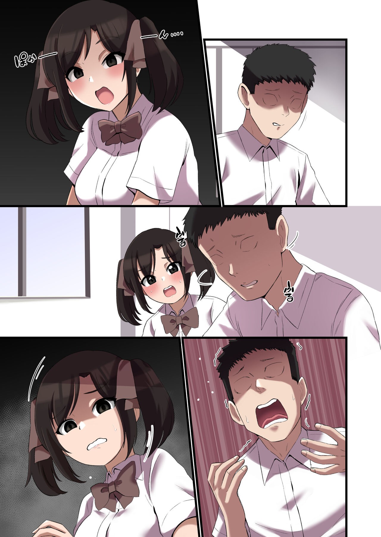 Page 48