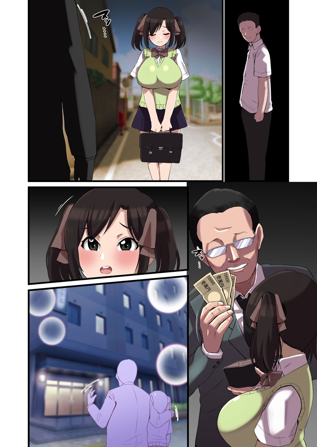 Page 49