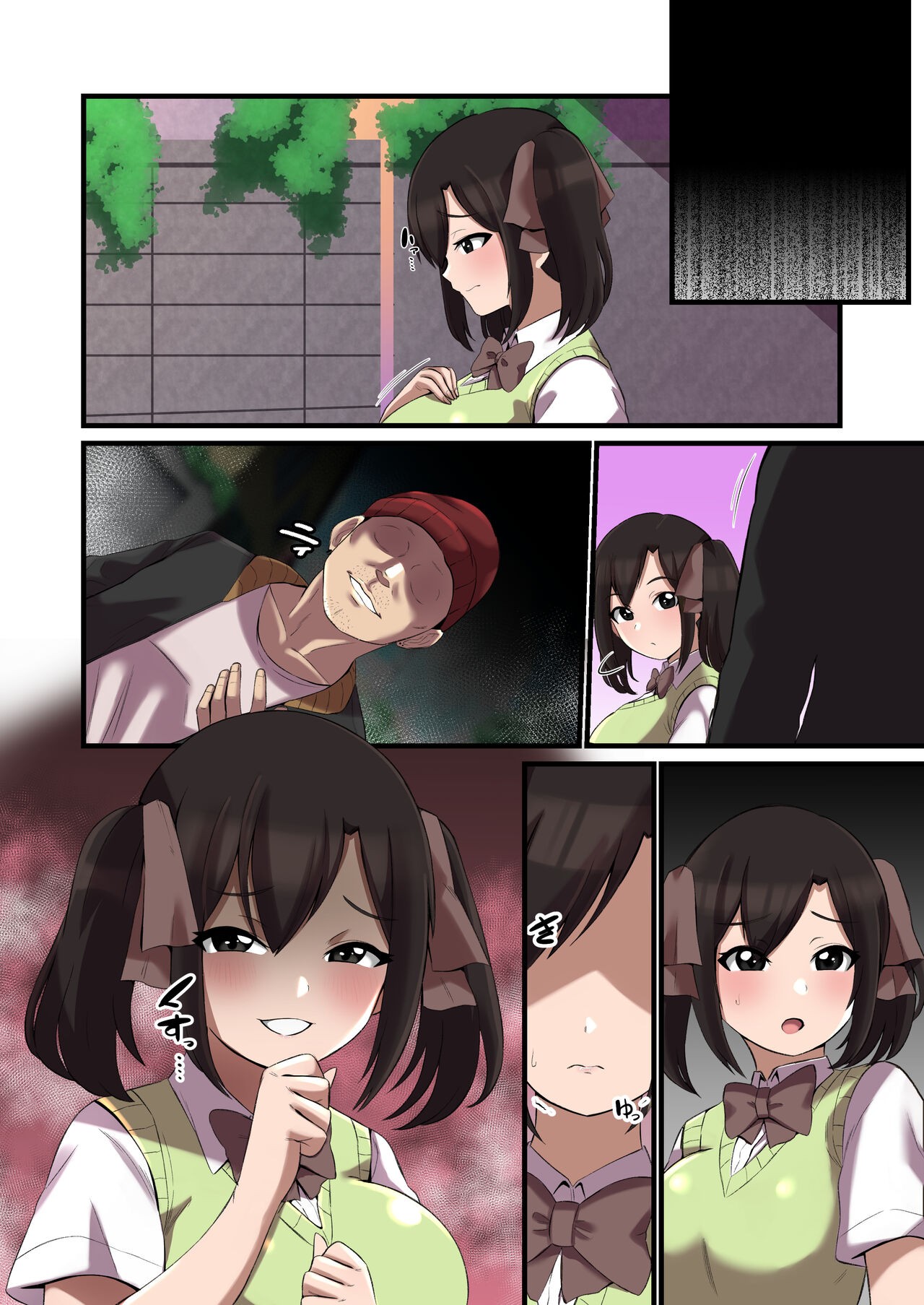 Page 57