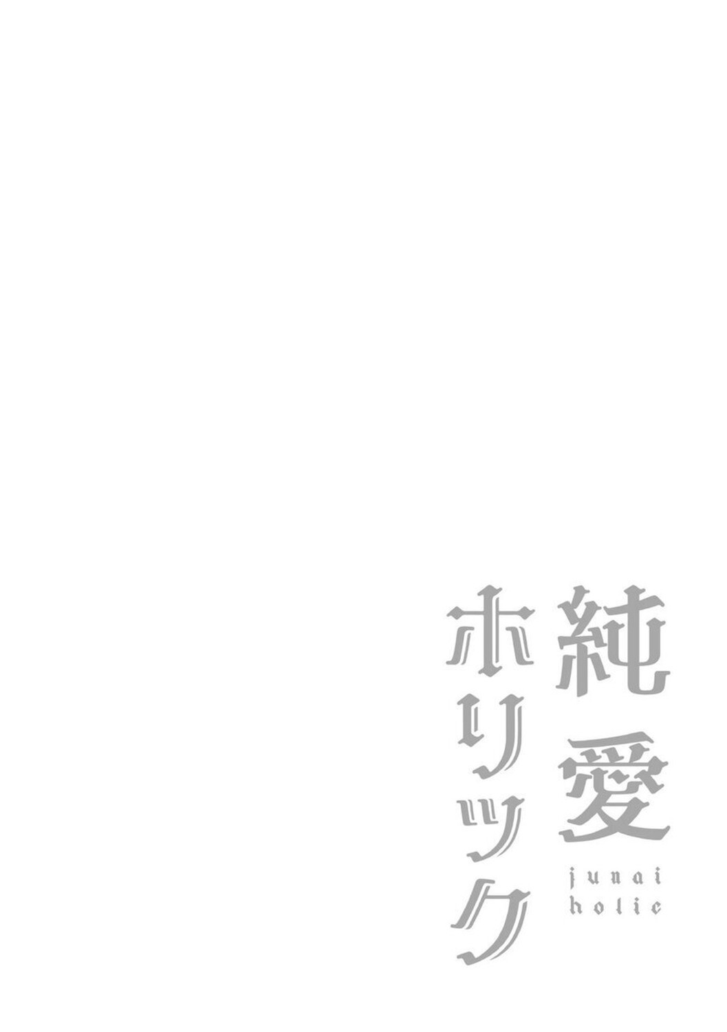 Page 210