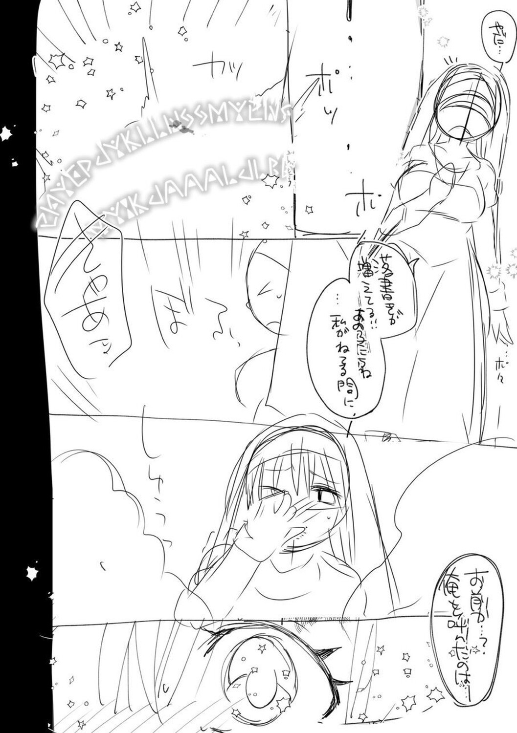 Page 236