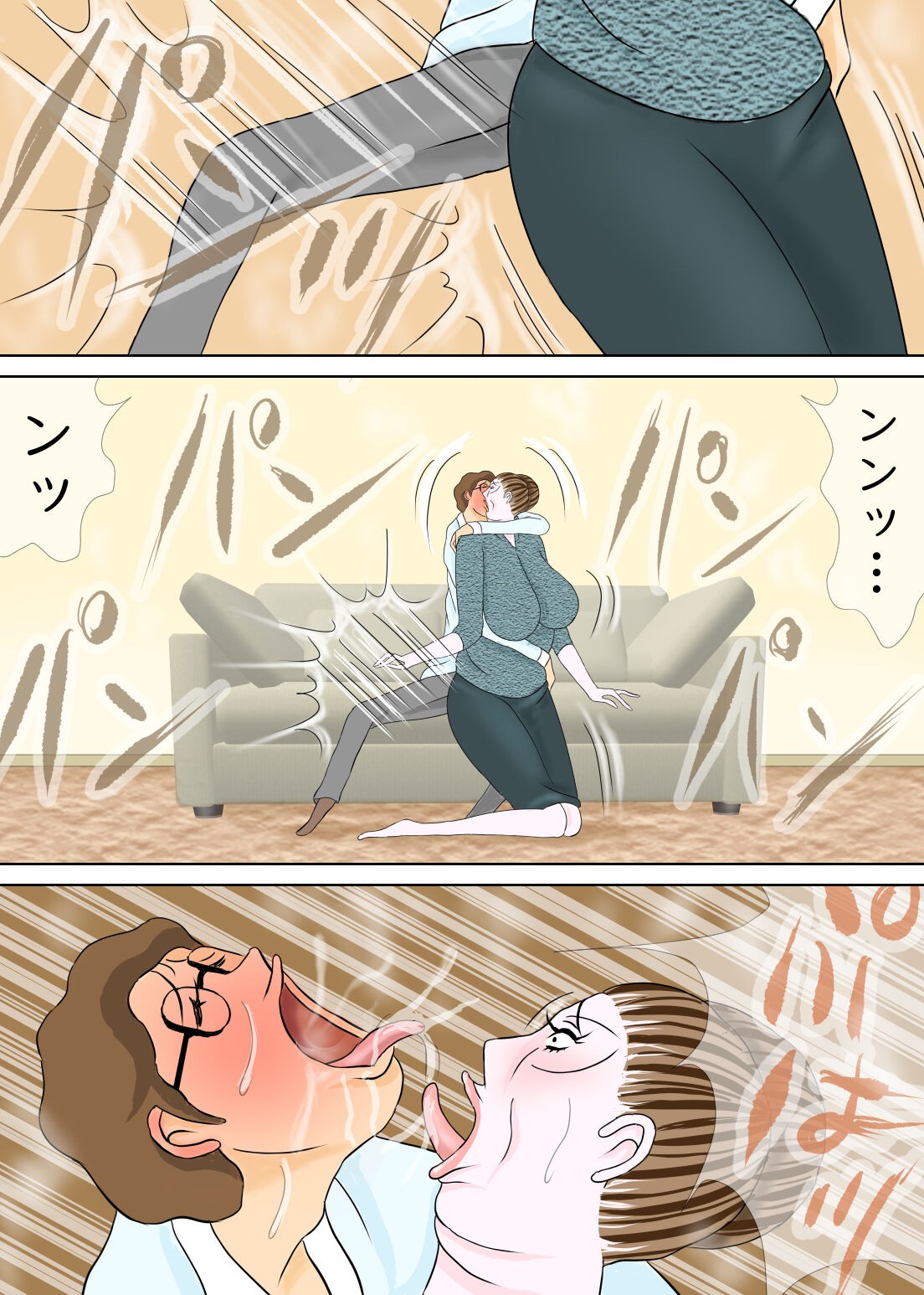 Page 38