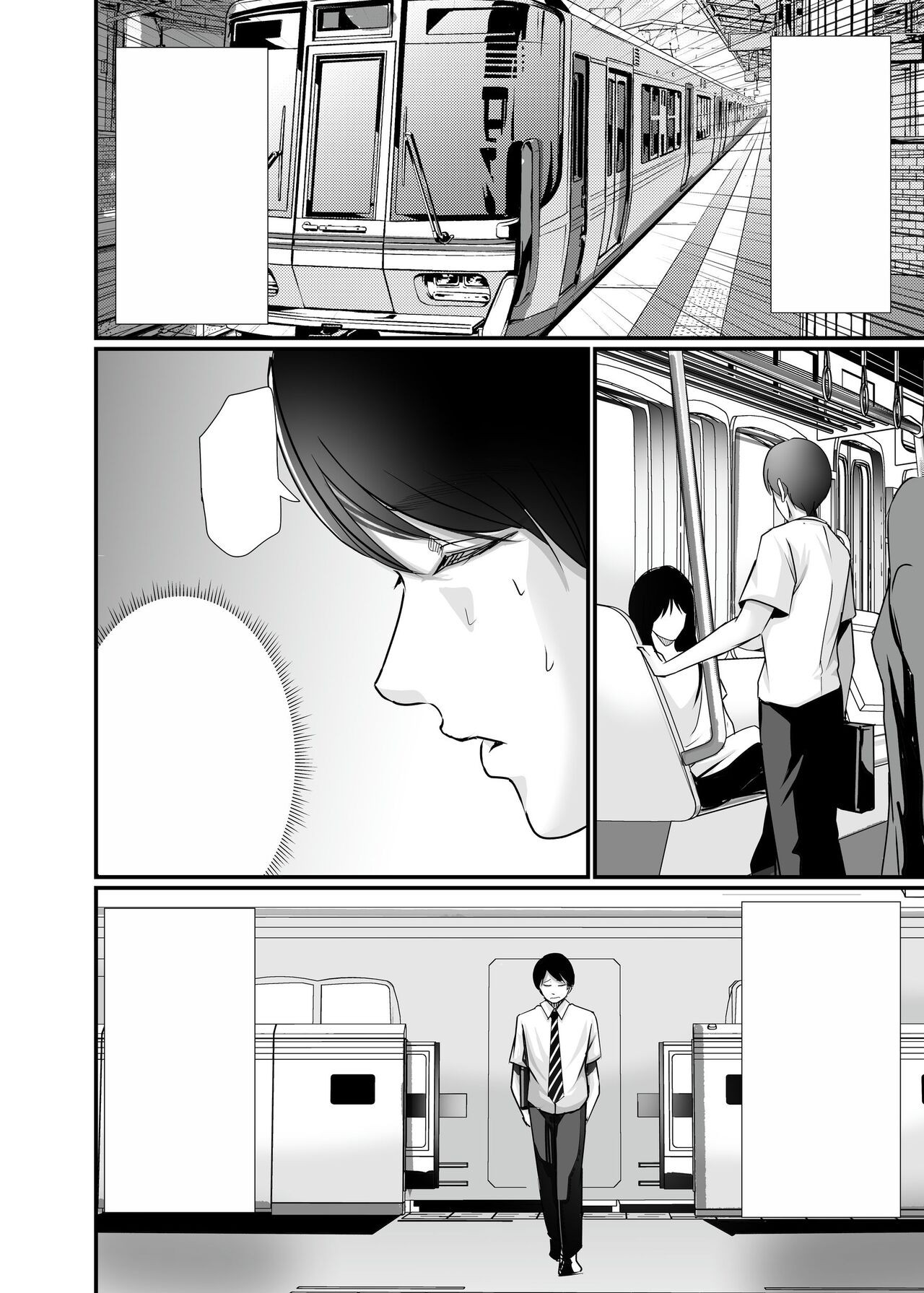 Page 60