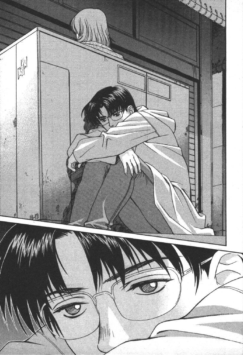 Page 123