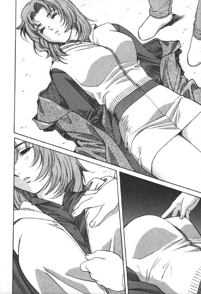 Page 130