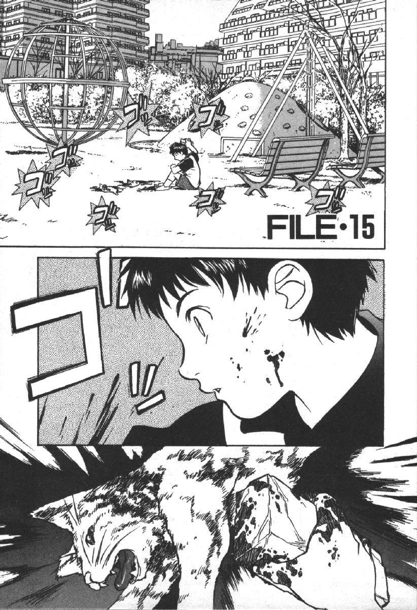 Page 133