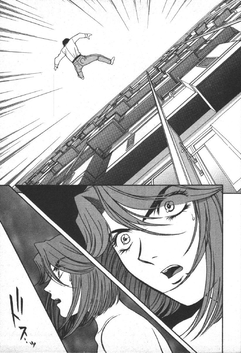 Page 199