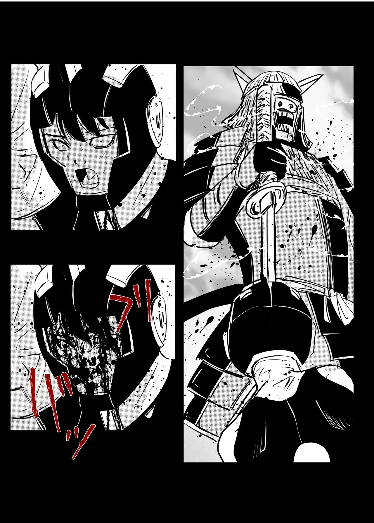 Page 173