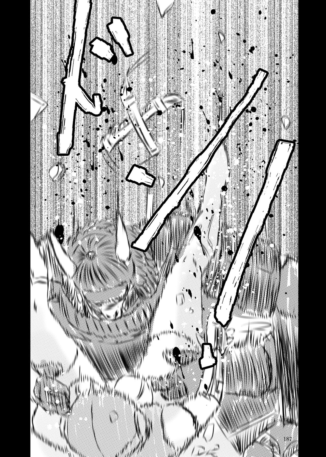 Page 186