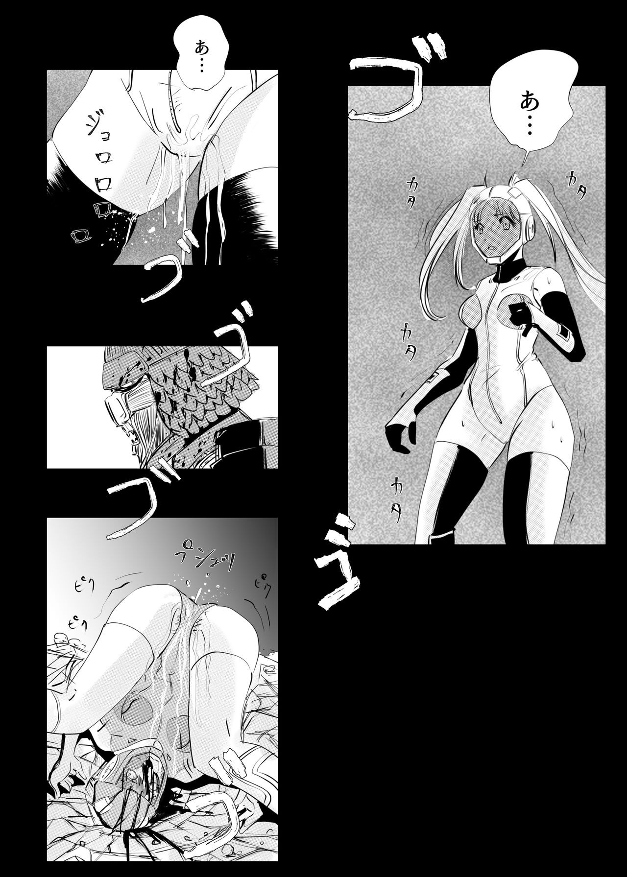 Page 188