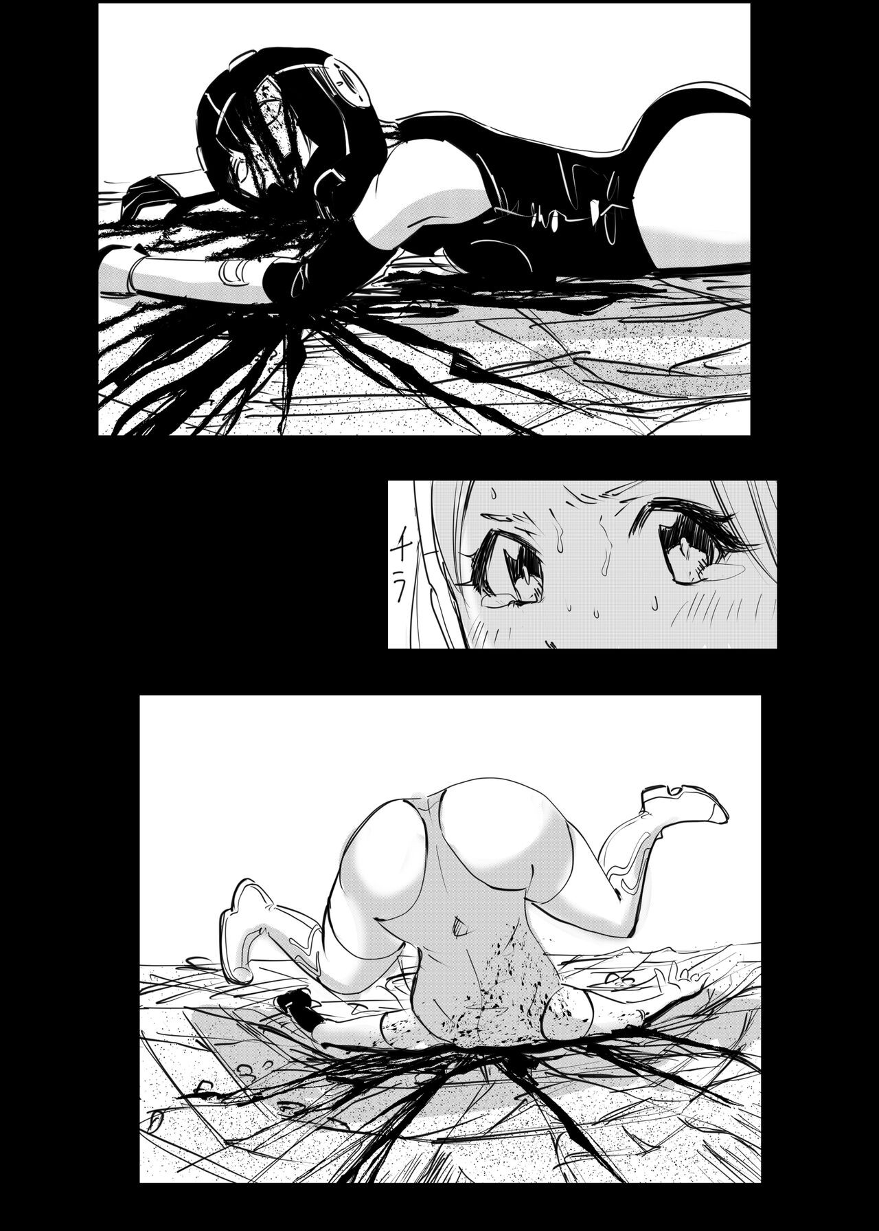 Page 190