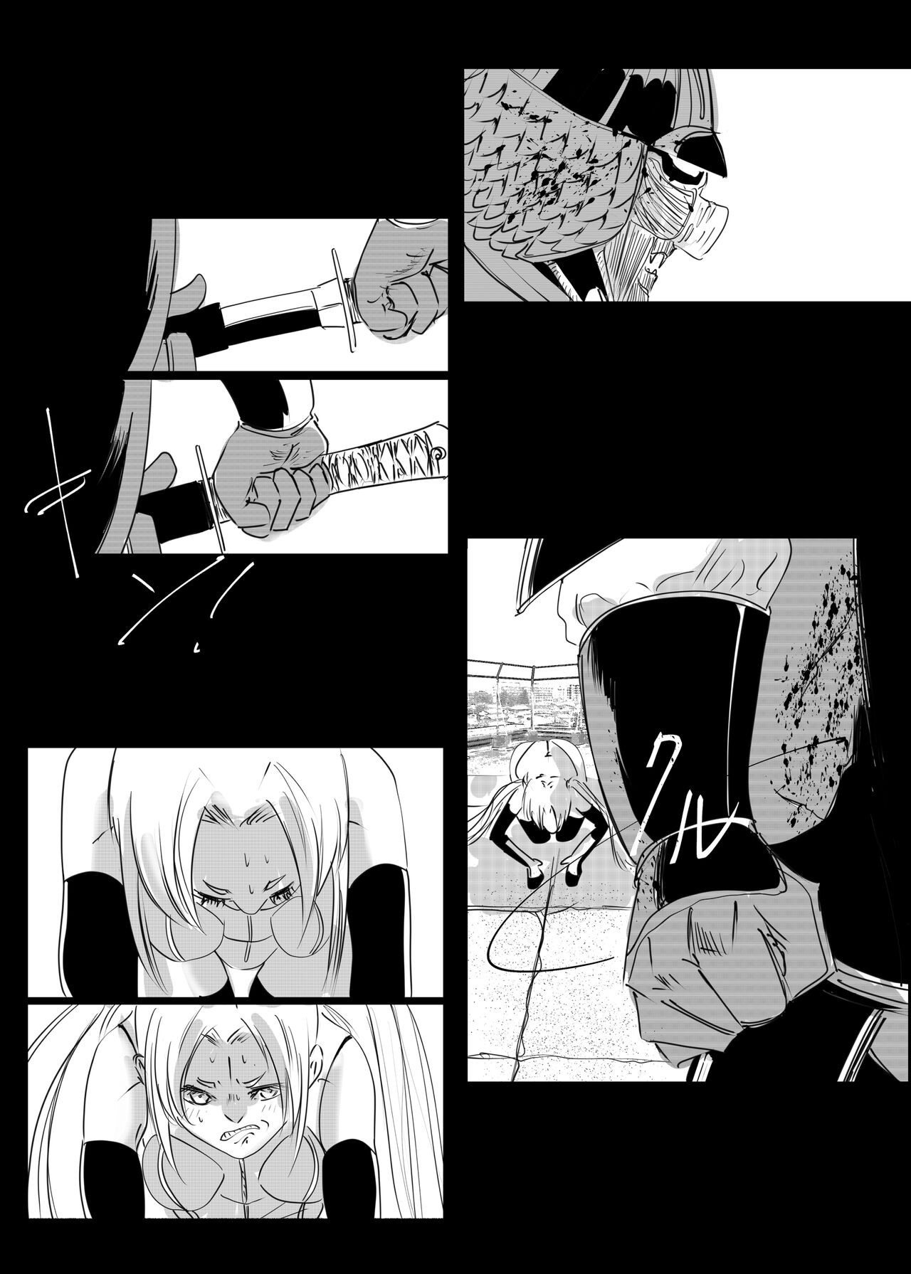 Page 196