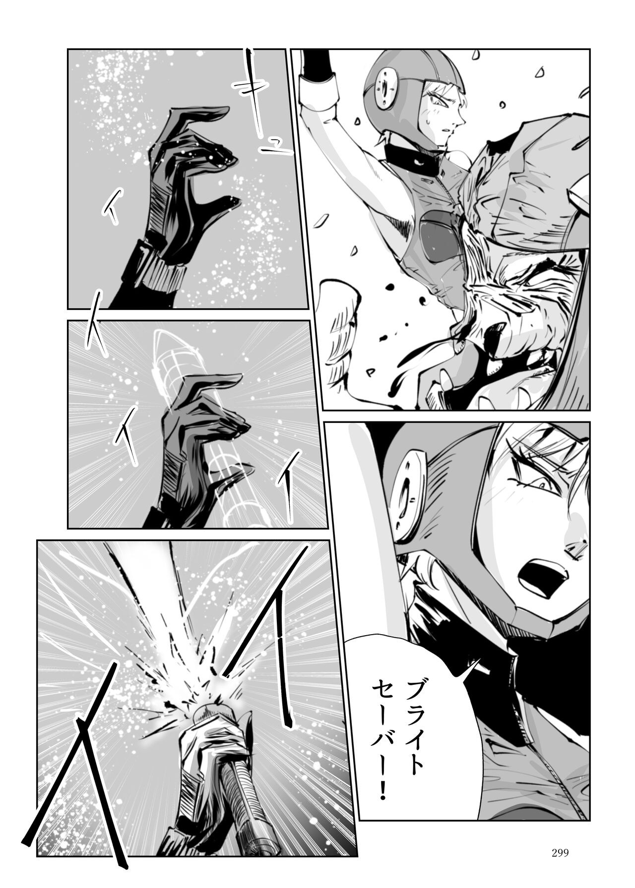 Page 298