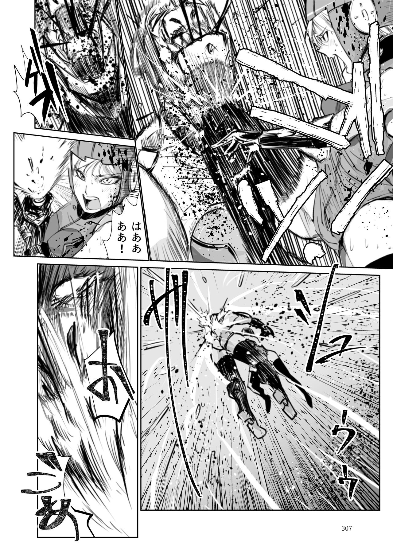 Page 306