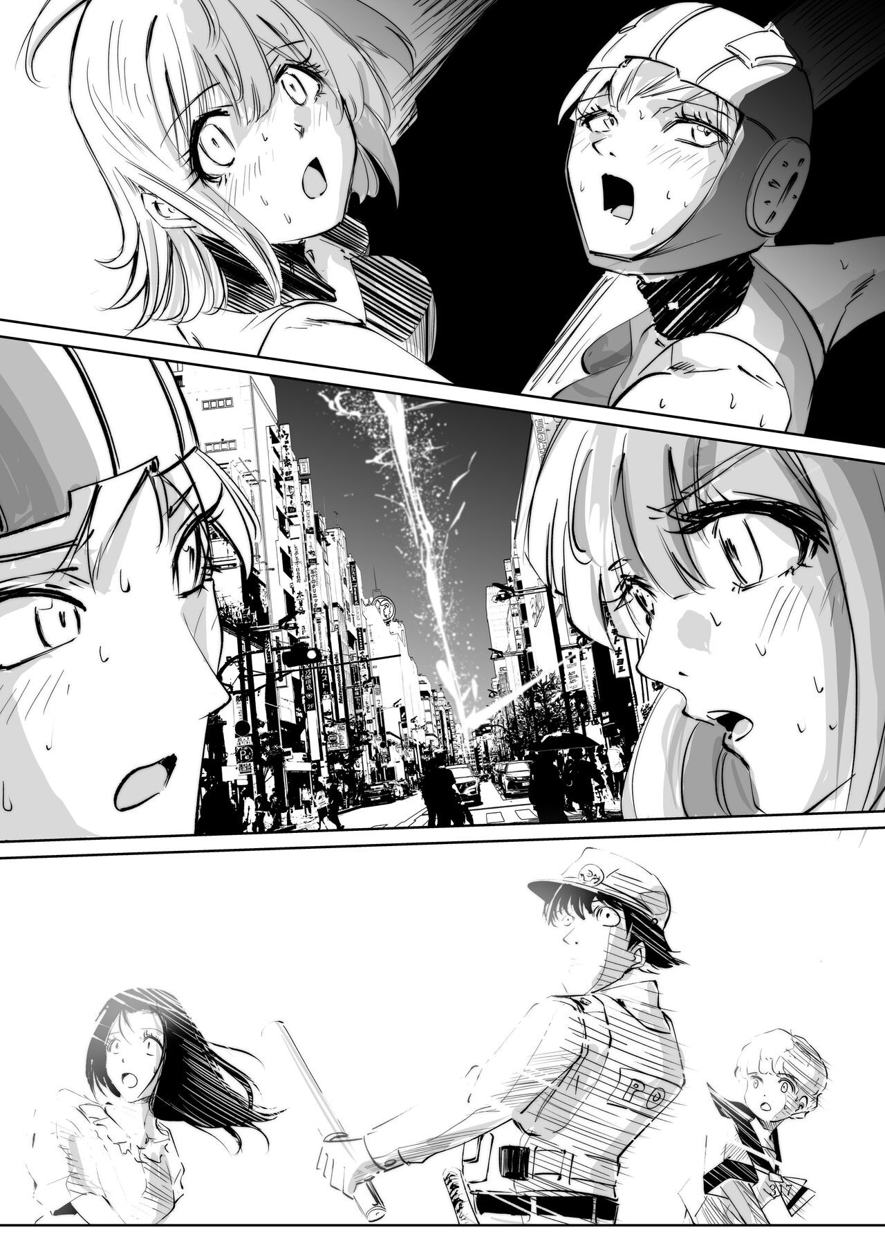 Page 316