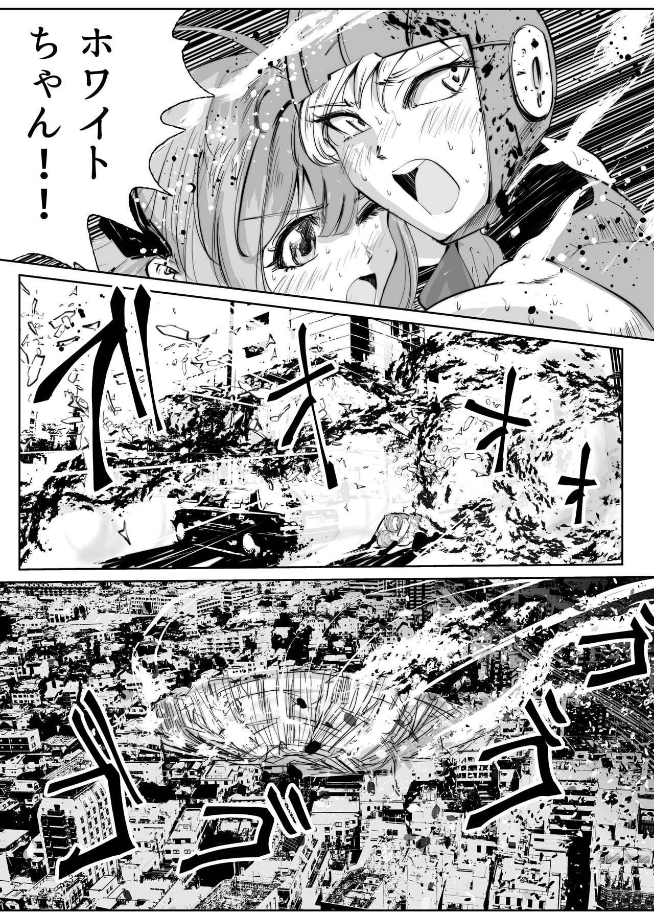 Page 321