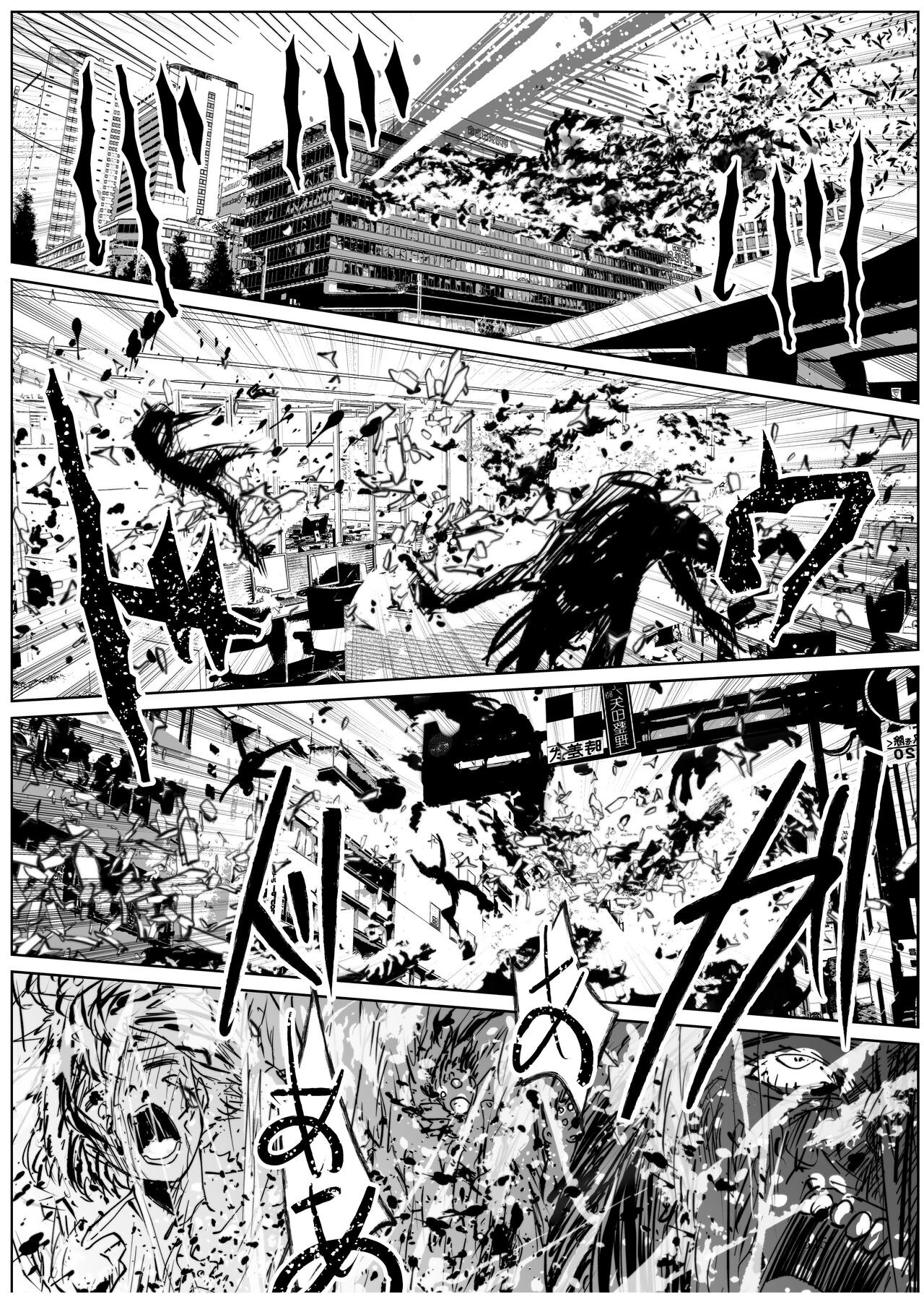 Page 344