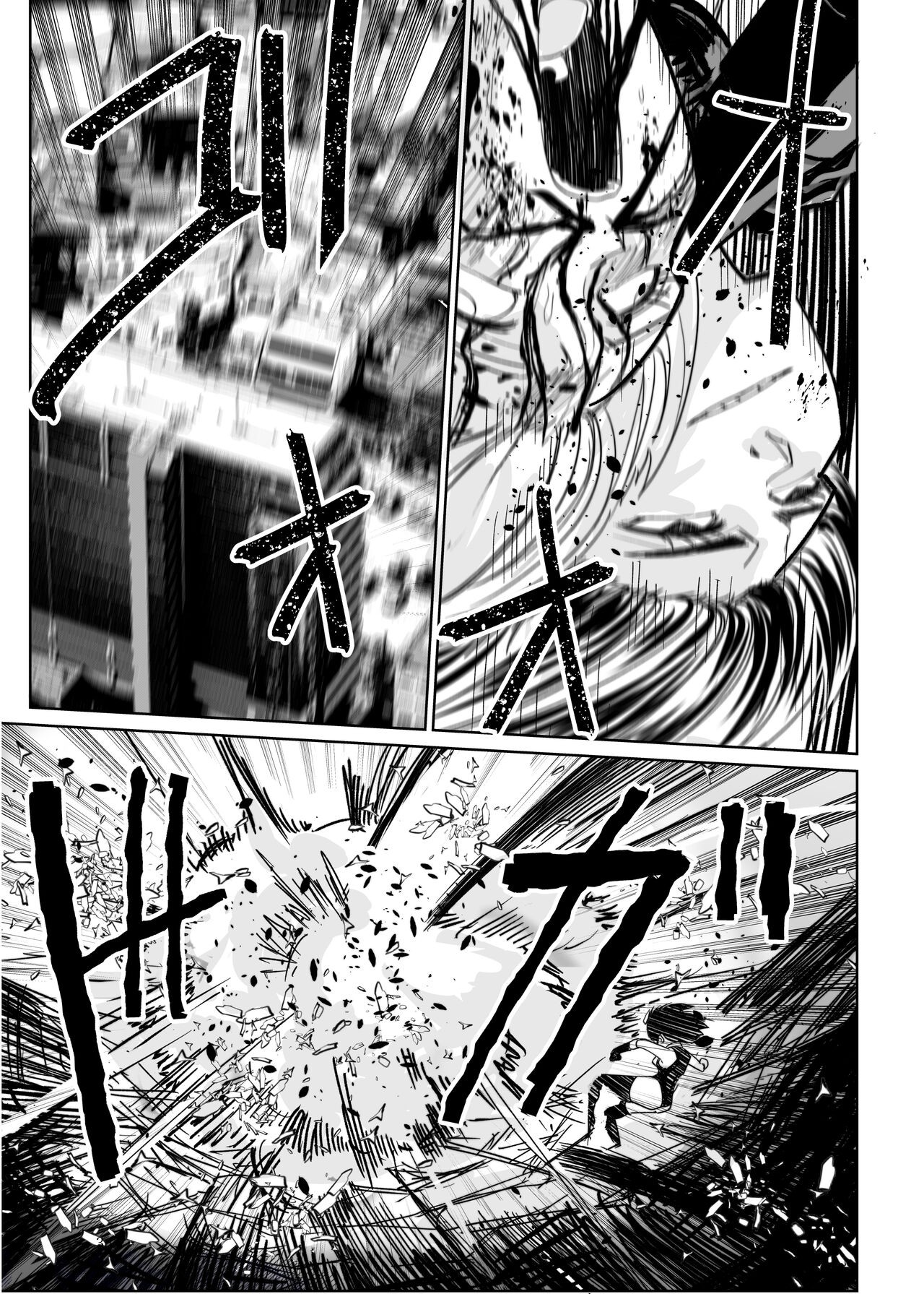 Page 361