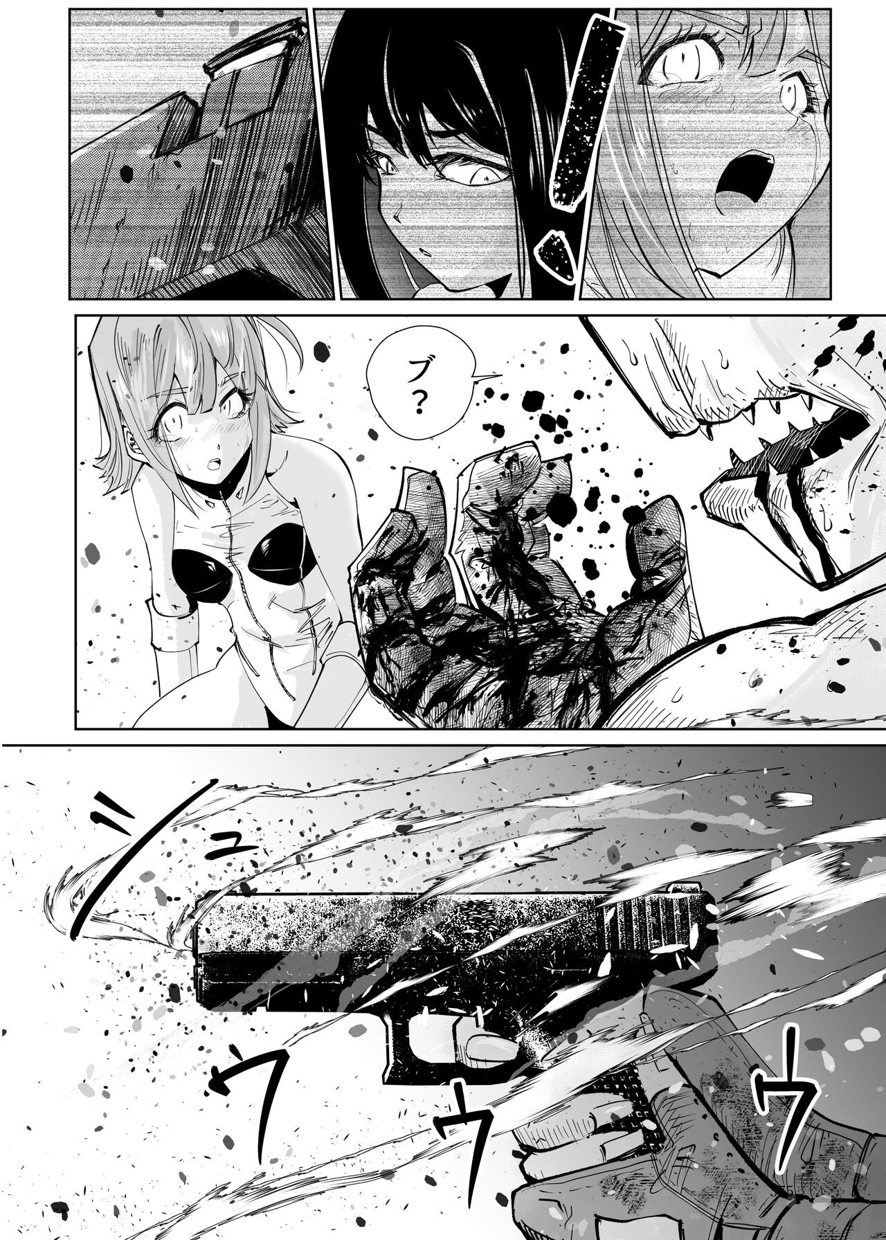 Page 374