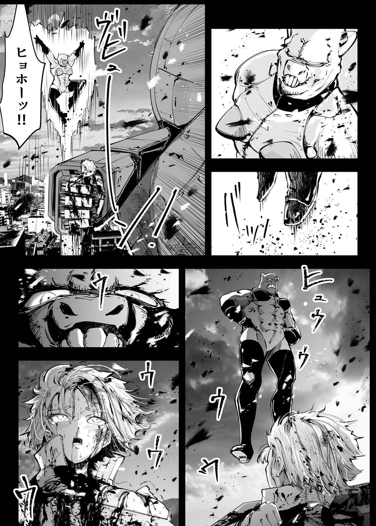 Page 426