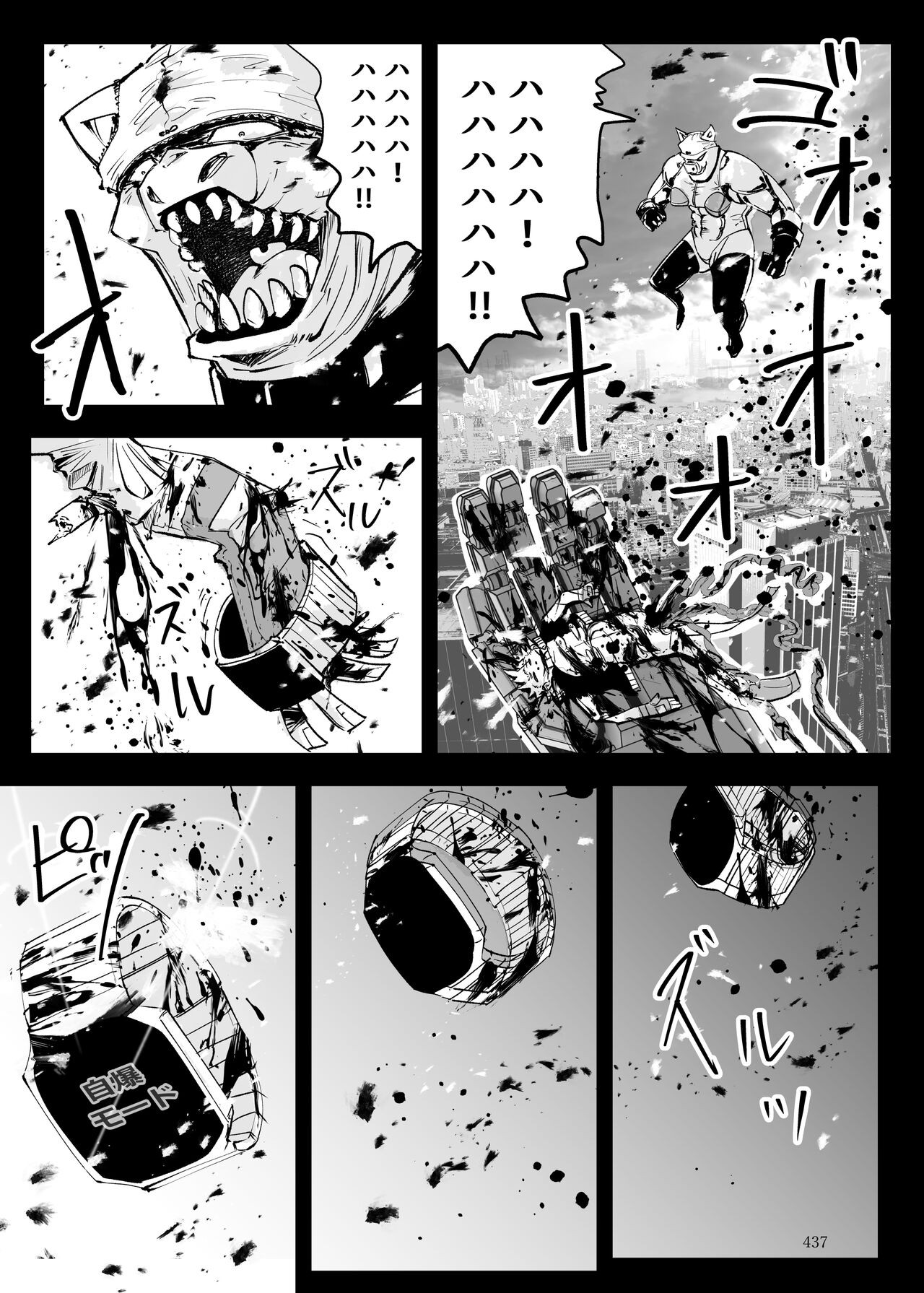 Page 436