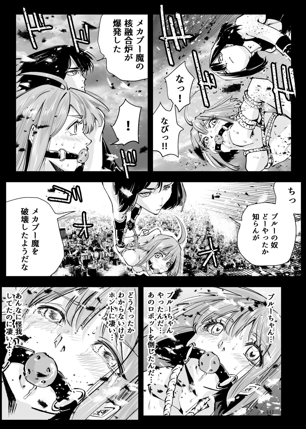 Page 440