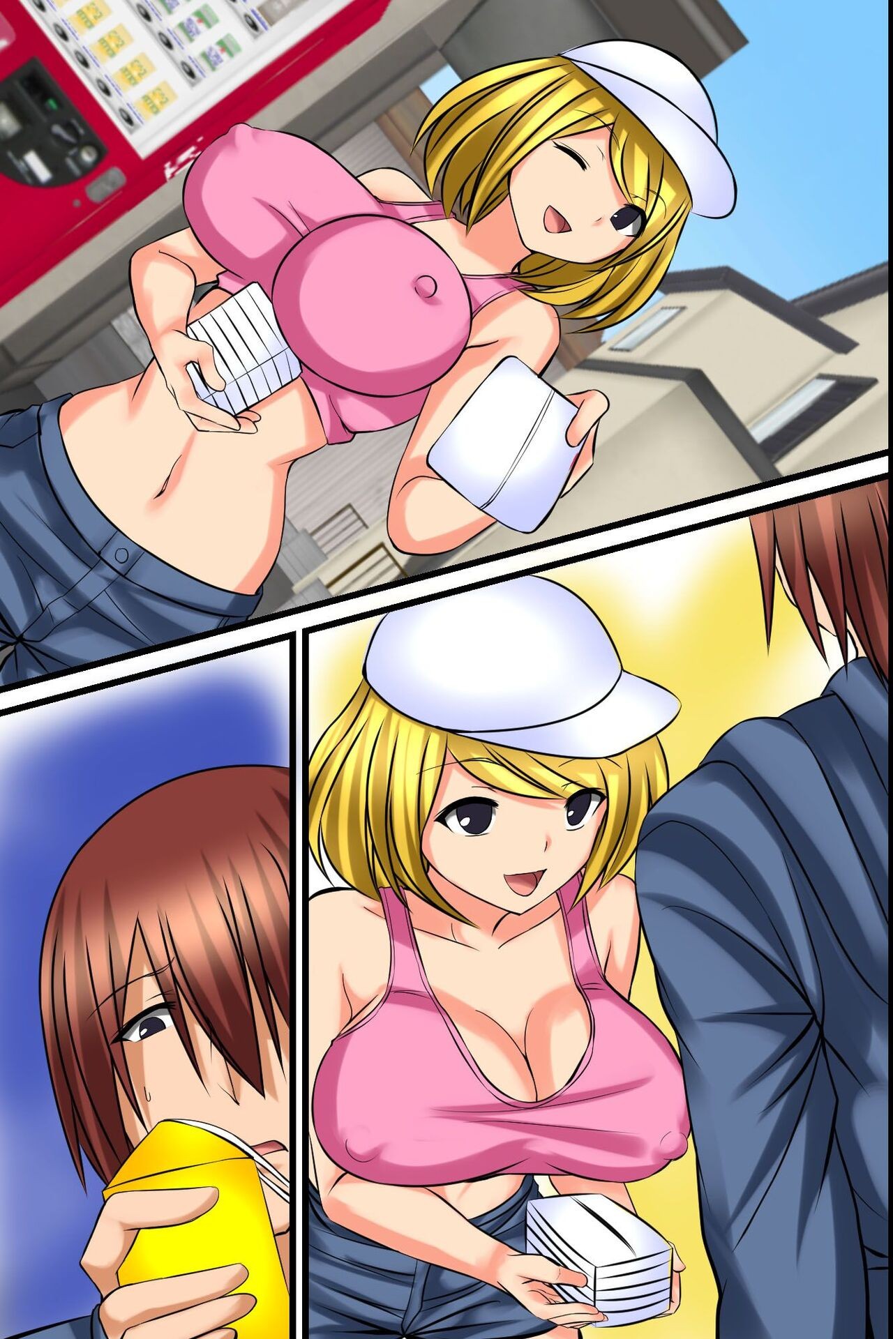 Page 47