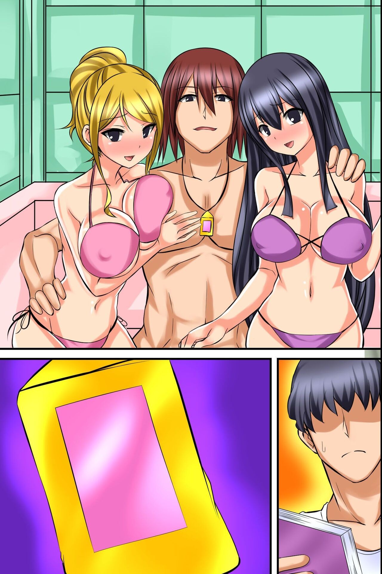 Page 83