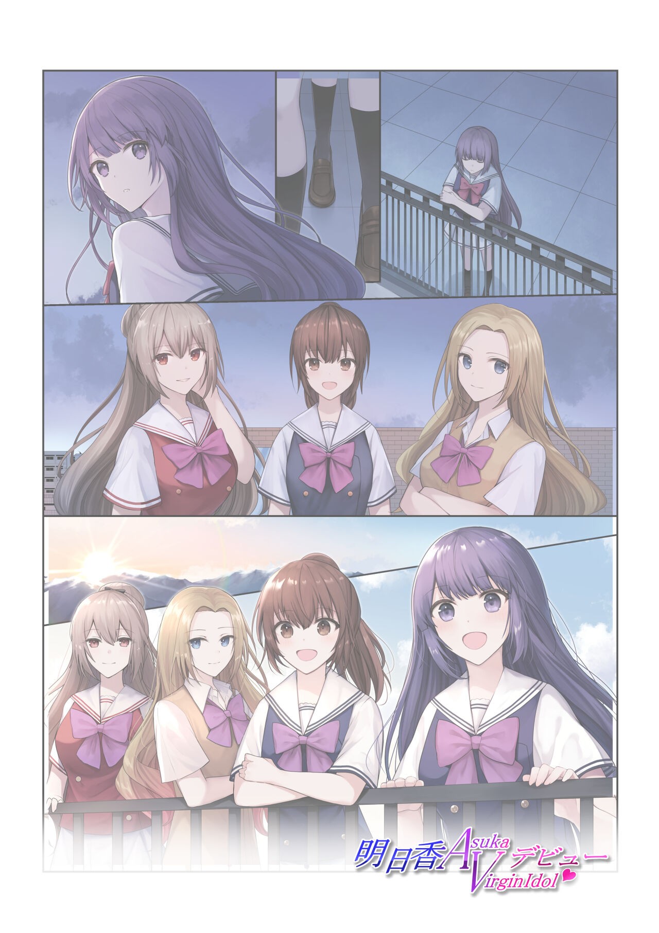 Page 48