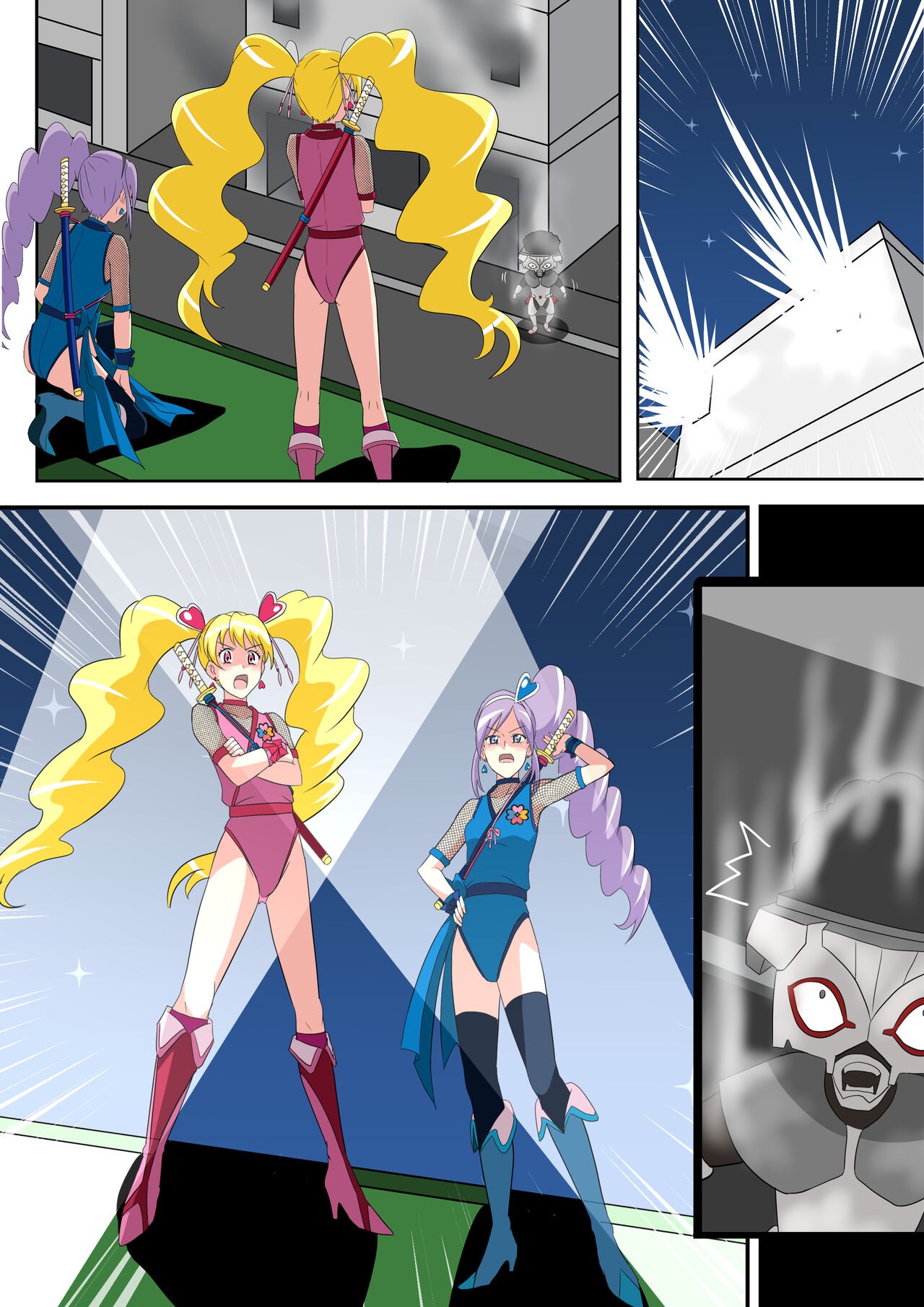 Page 18