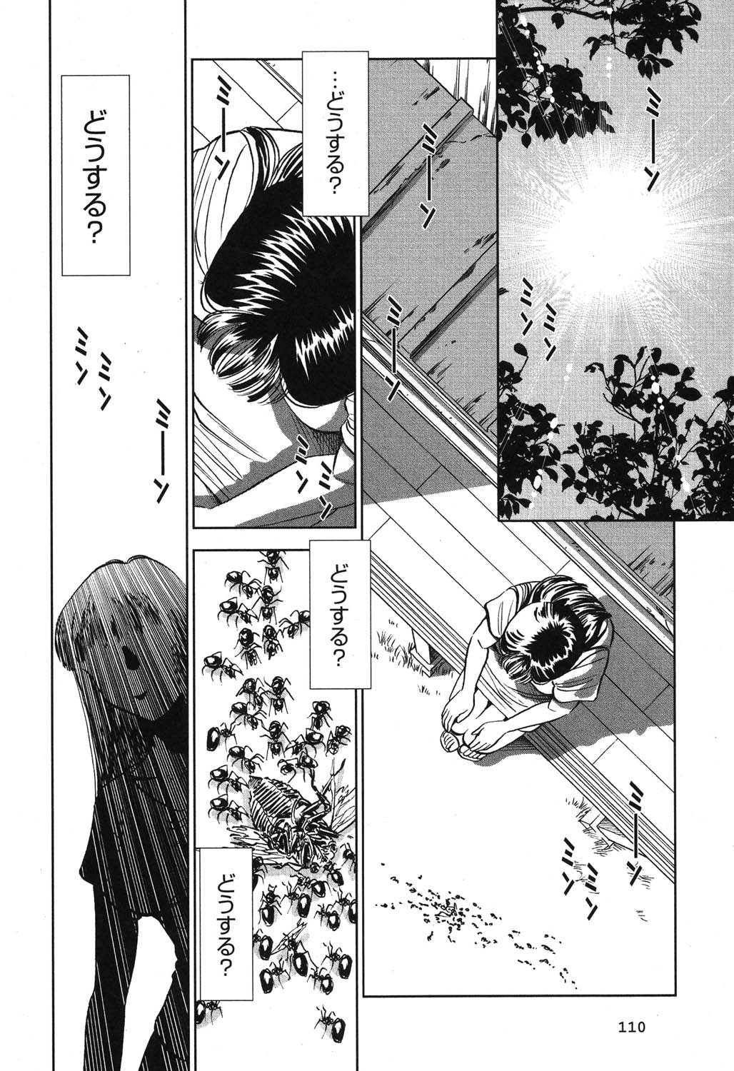 Page 111