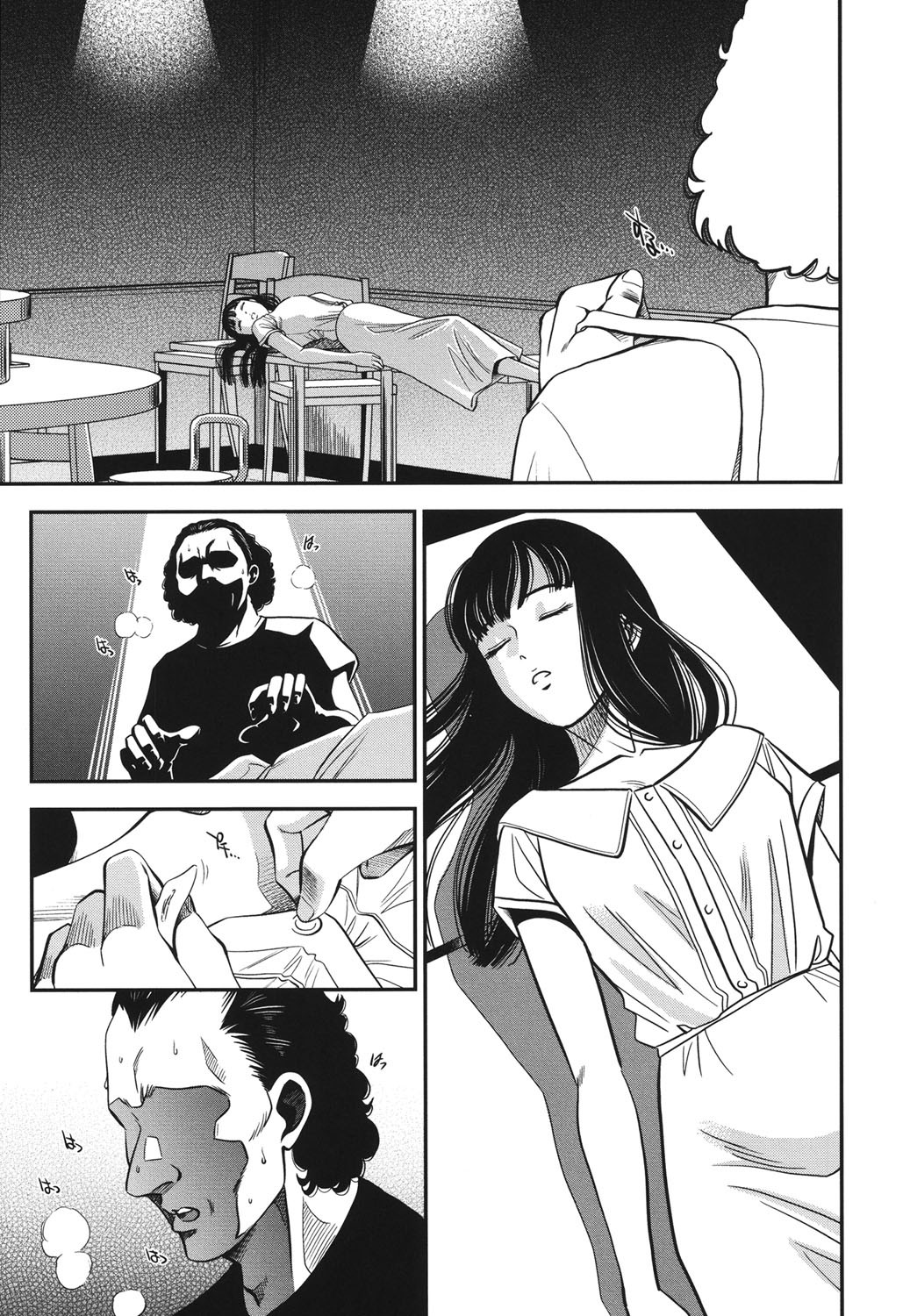 Page 110
