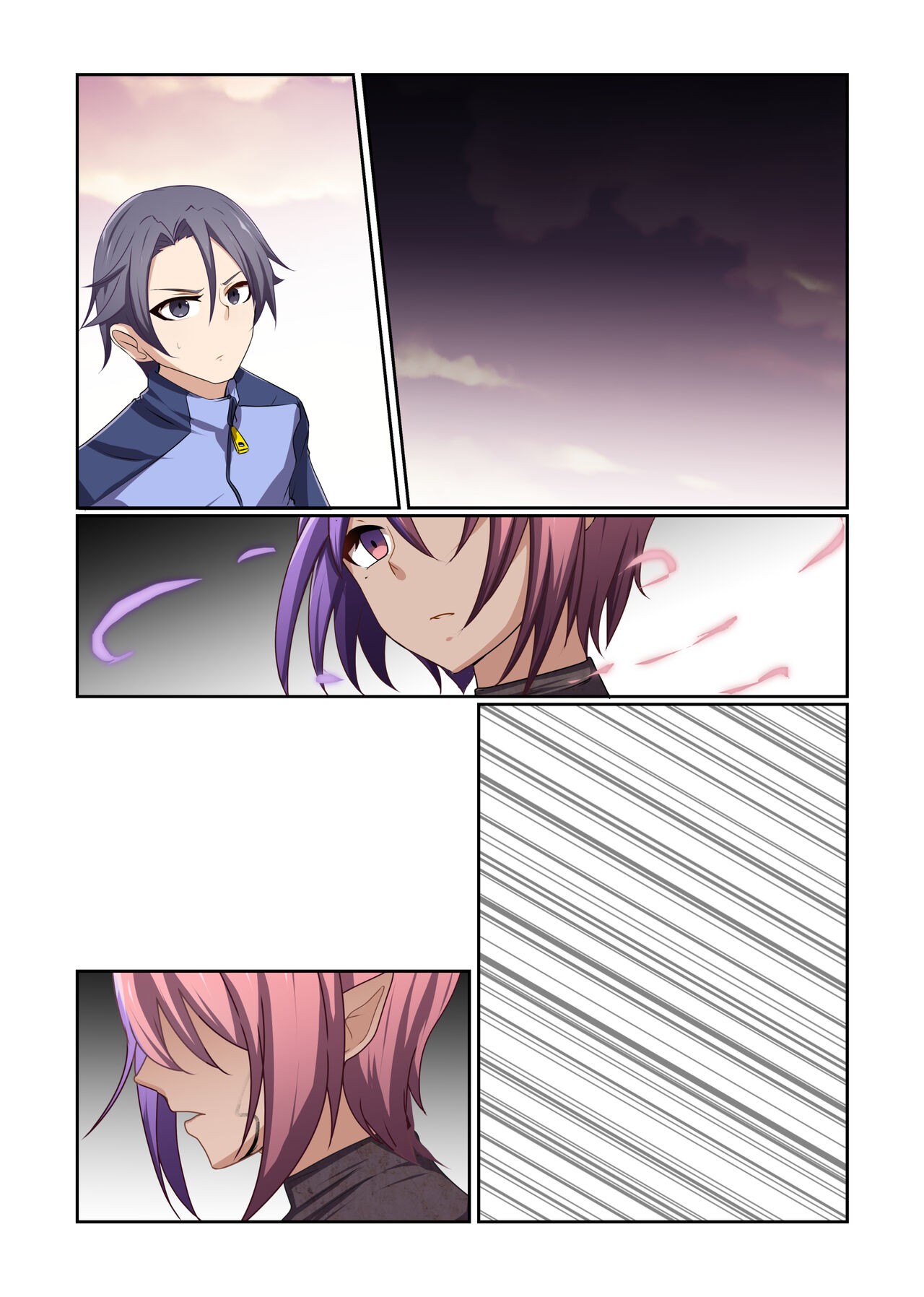 Page 100