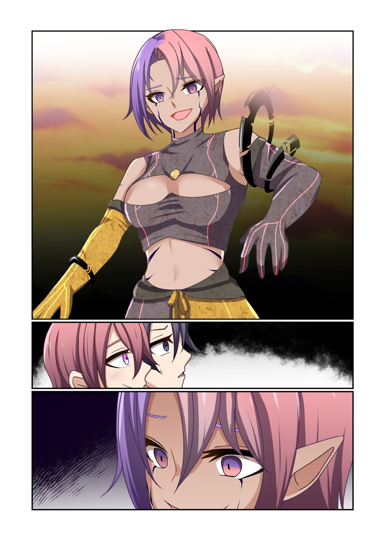 Page 101