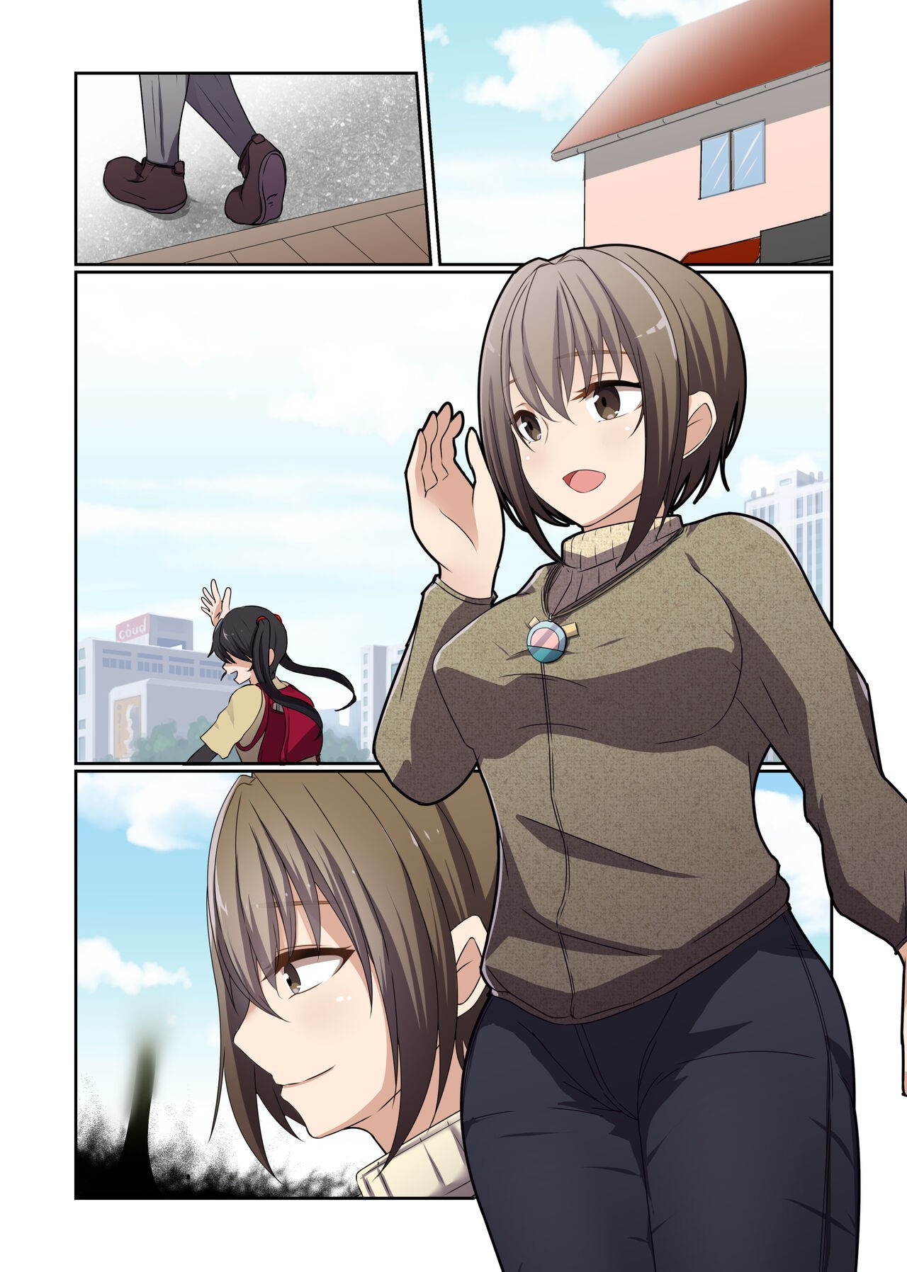 Page 110