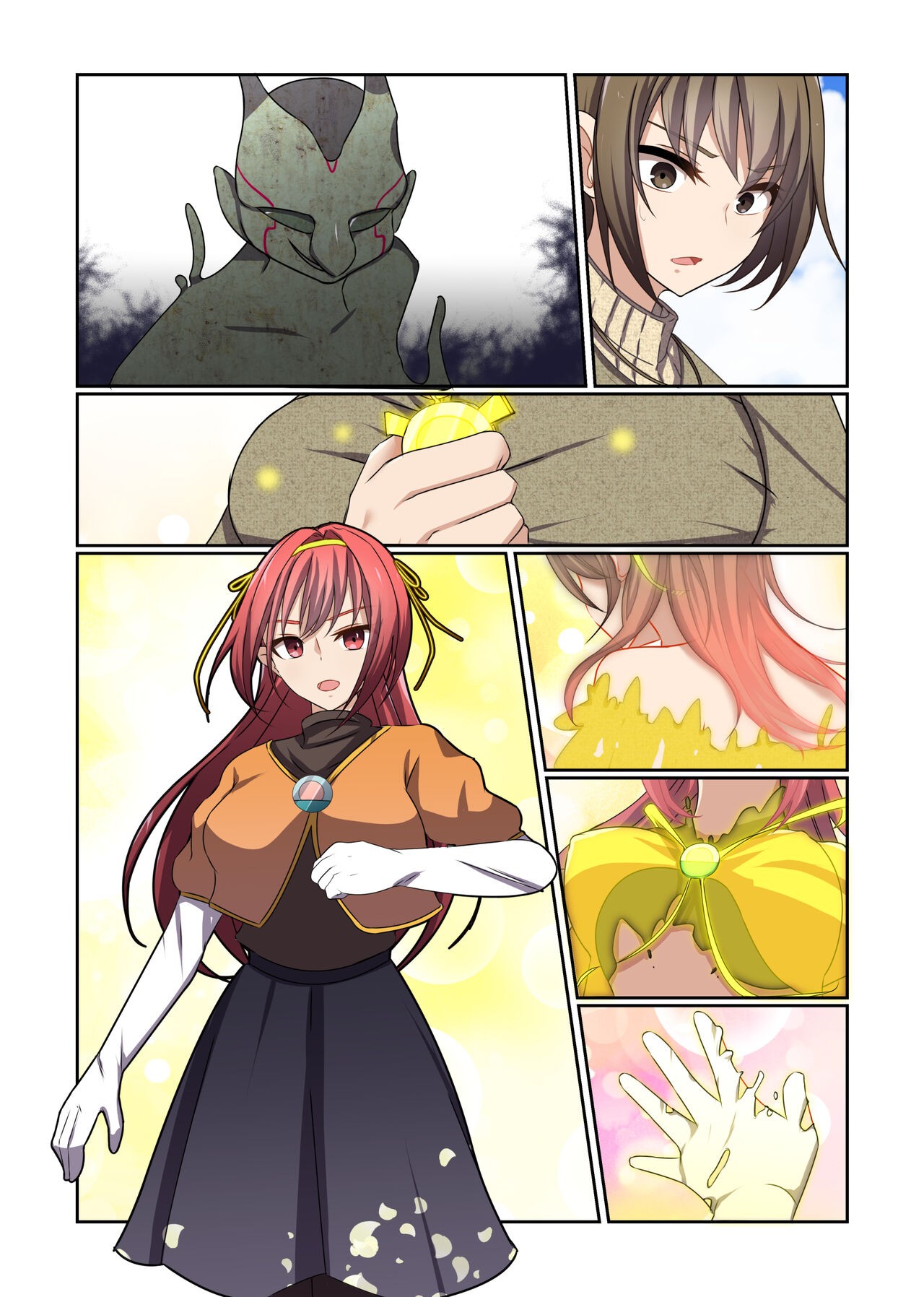 Page 111
