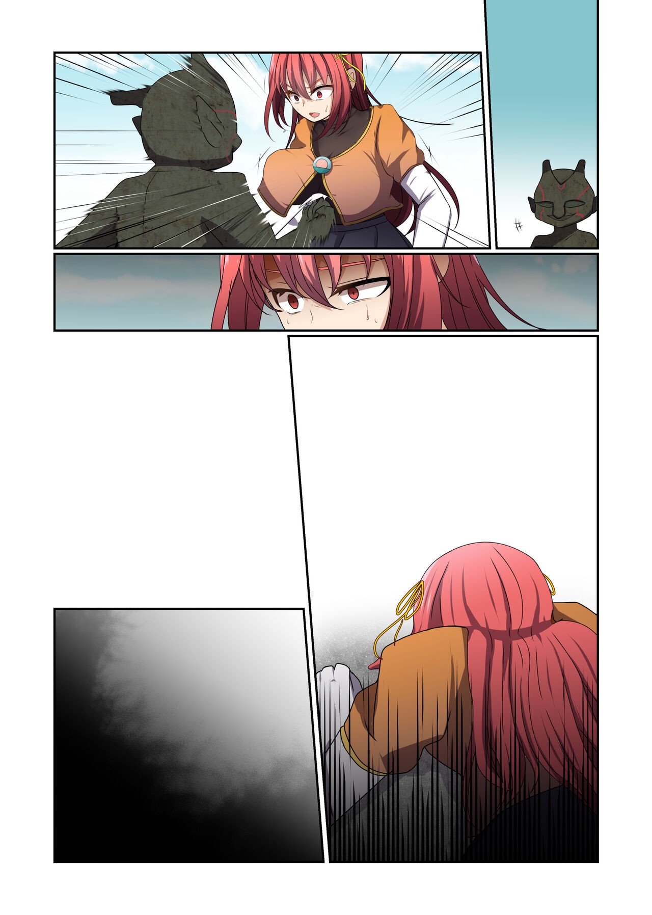 Page 112