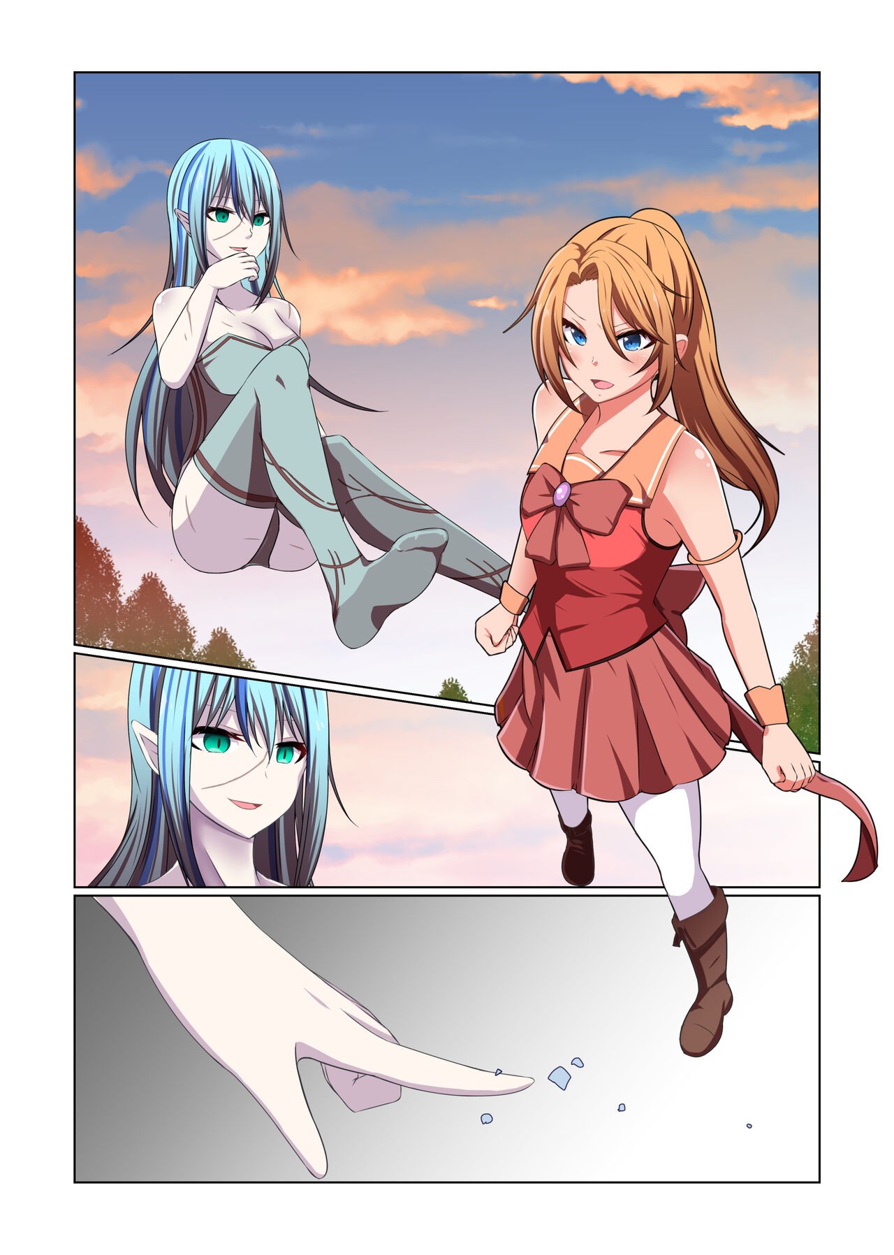 Page 121