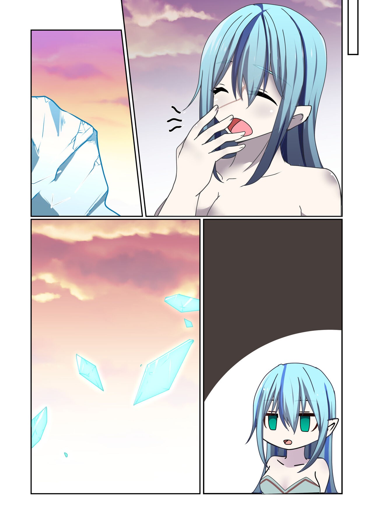 Page 123