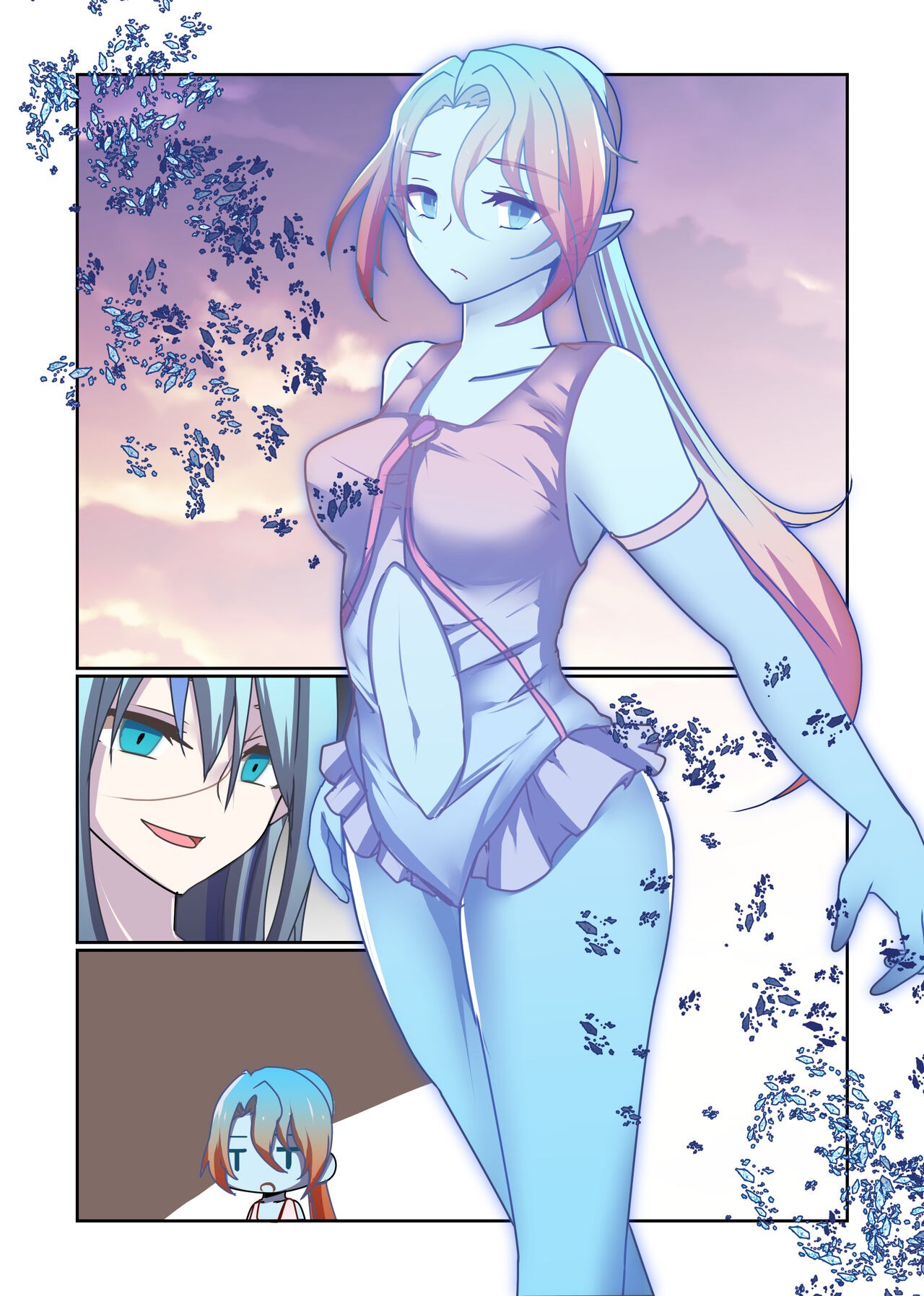 Page 124