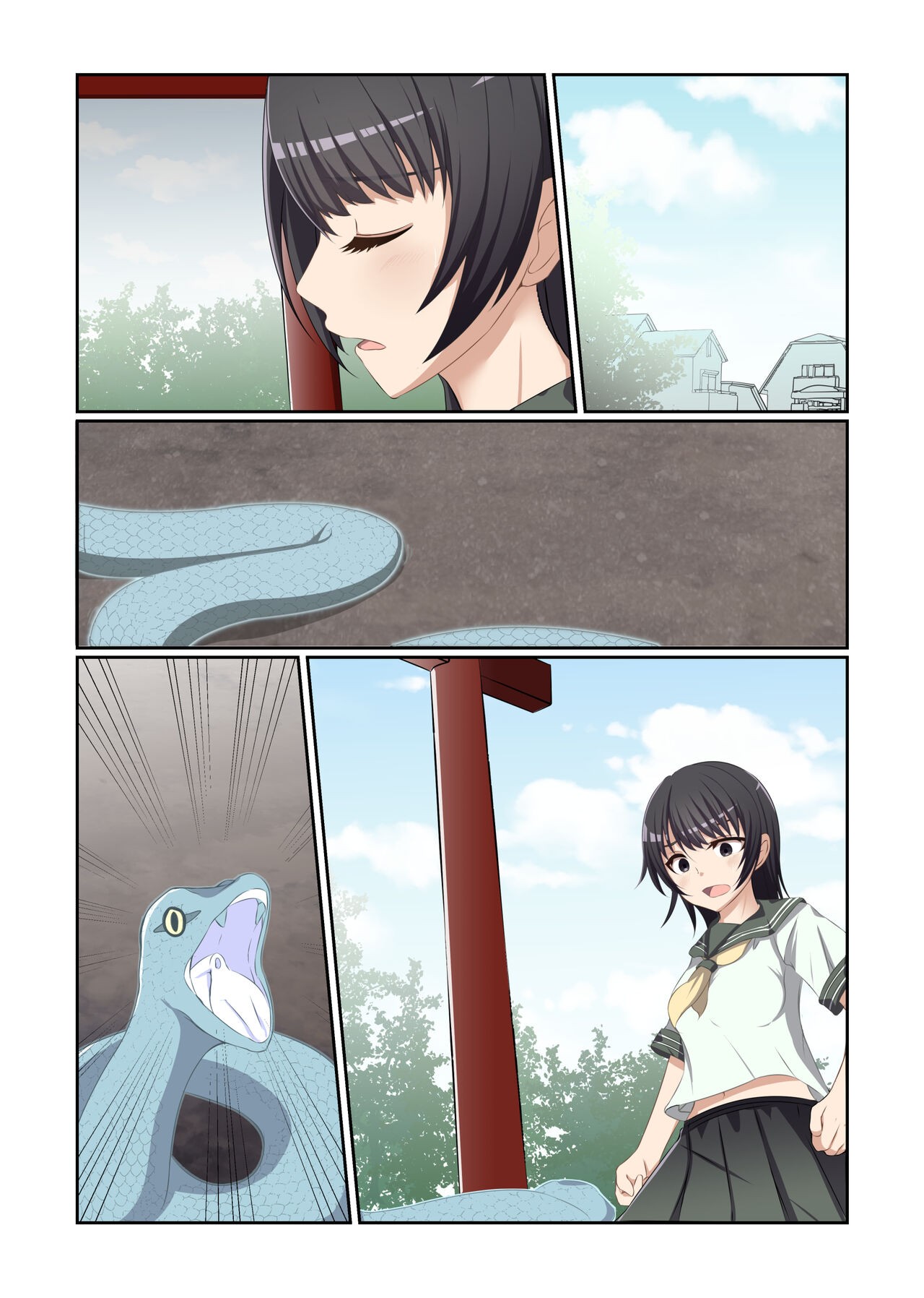 Page 69