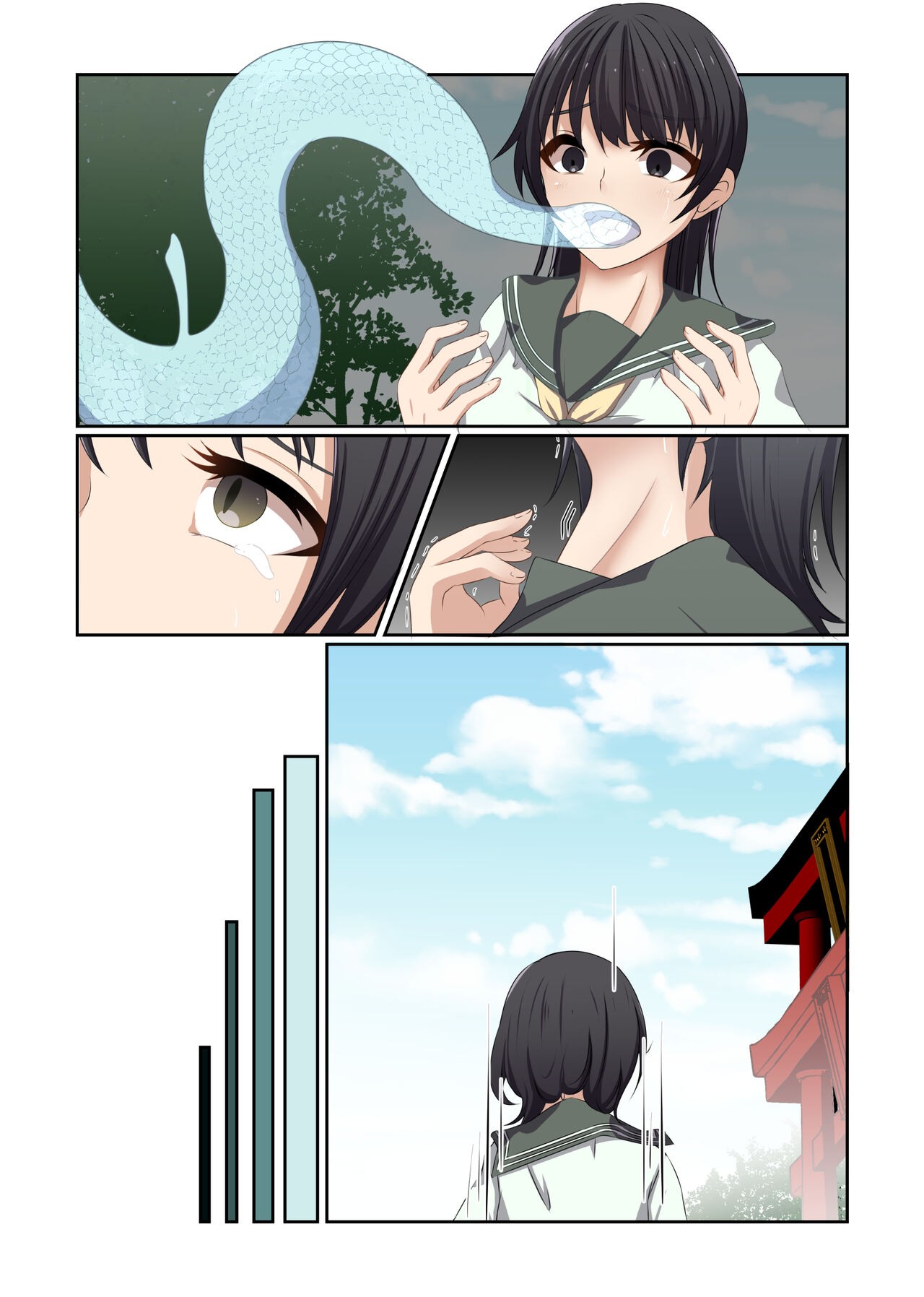 Page 70